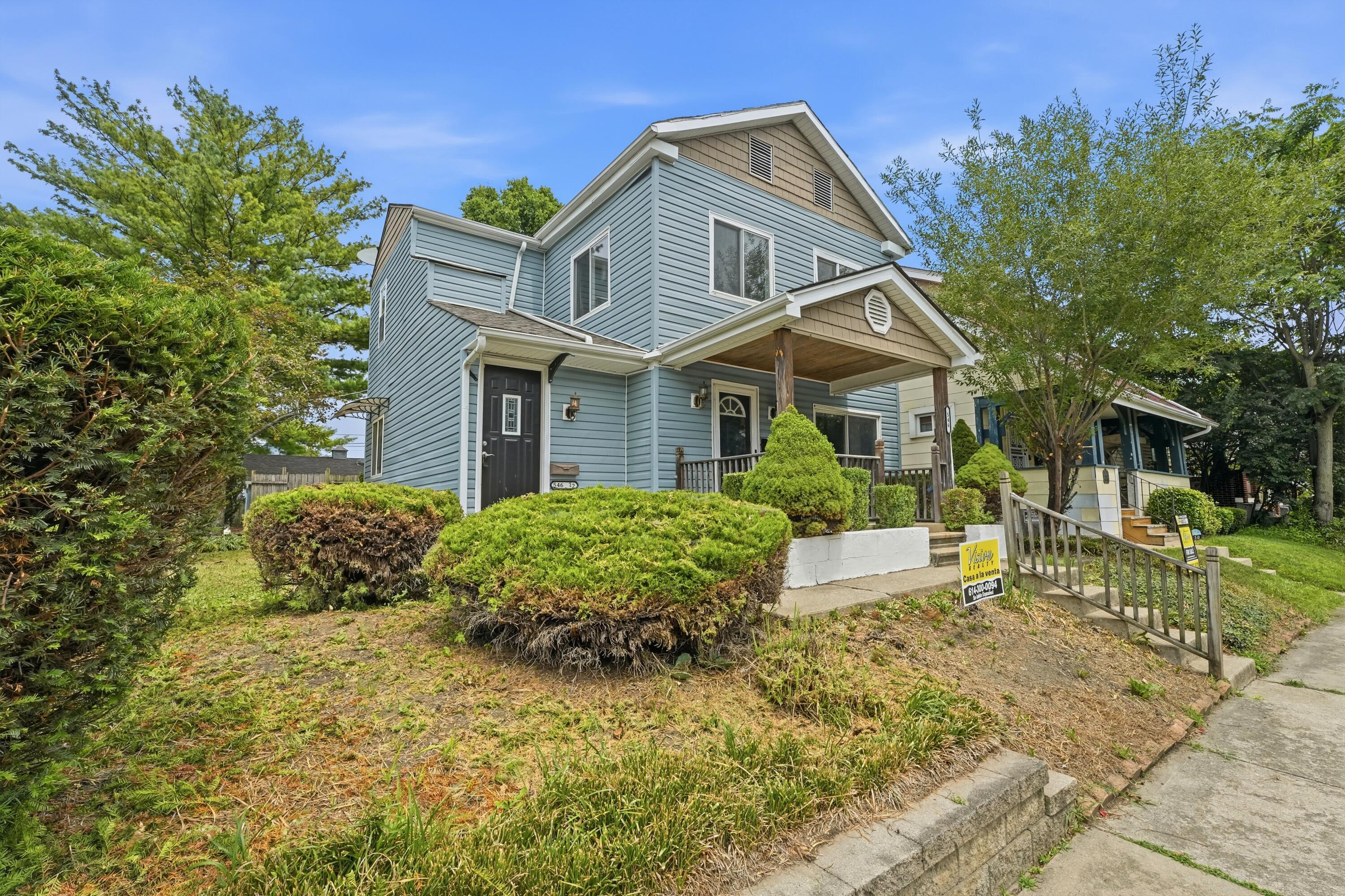 546 E Jenkins Avenue Property Photo 1