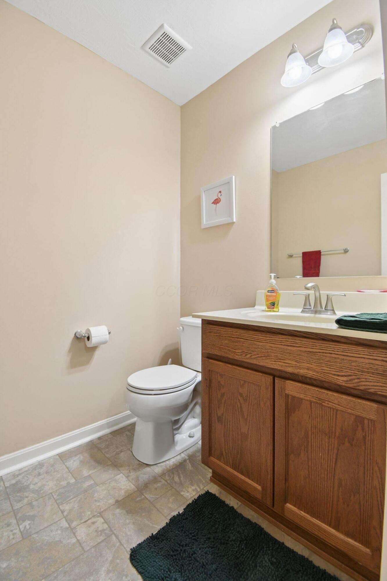 423 Kingston Circle Property Photo 14