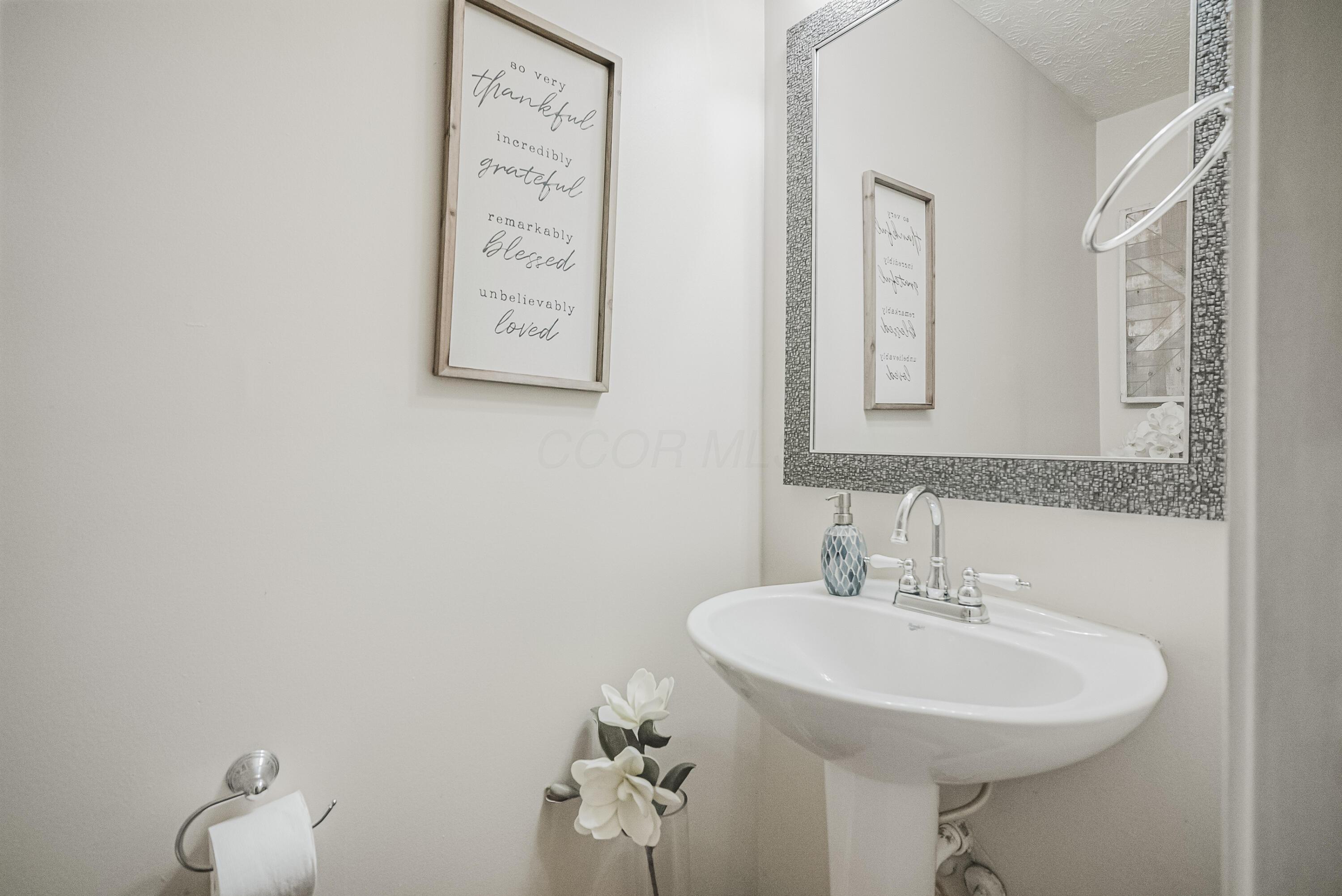 970 Sara Court Property Photo 22