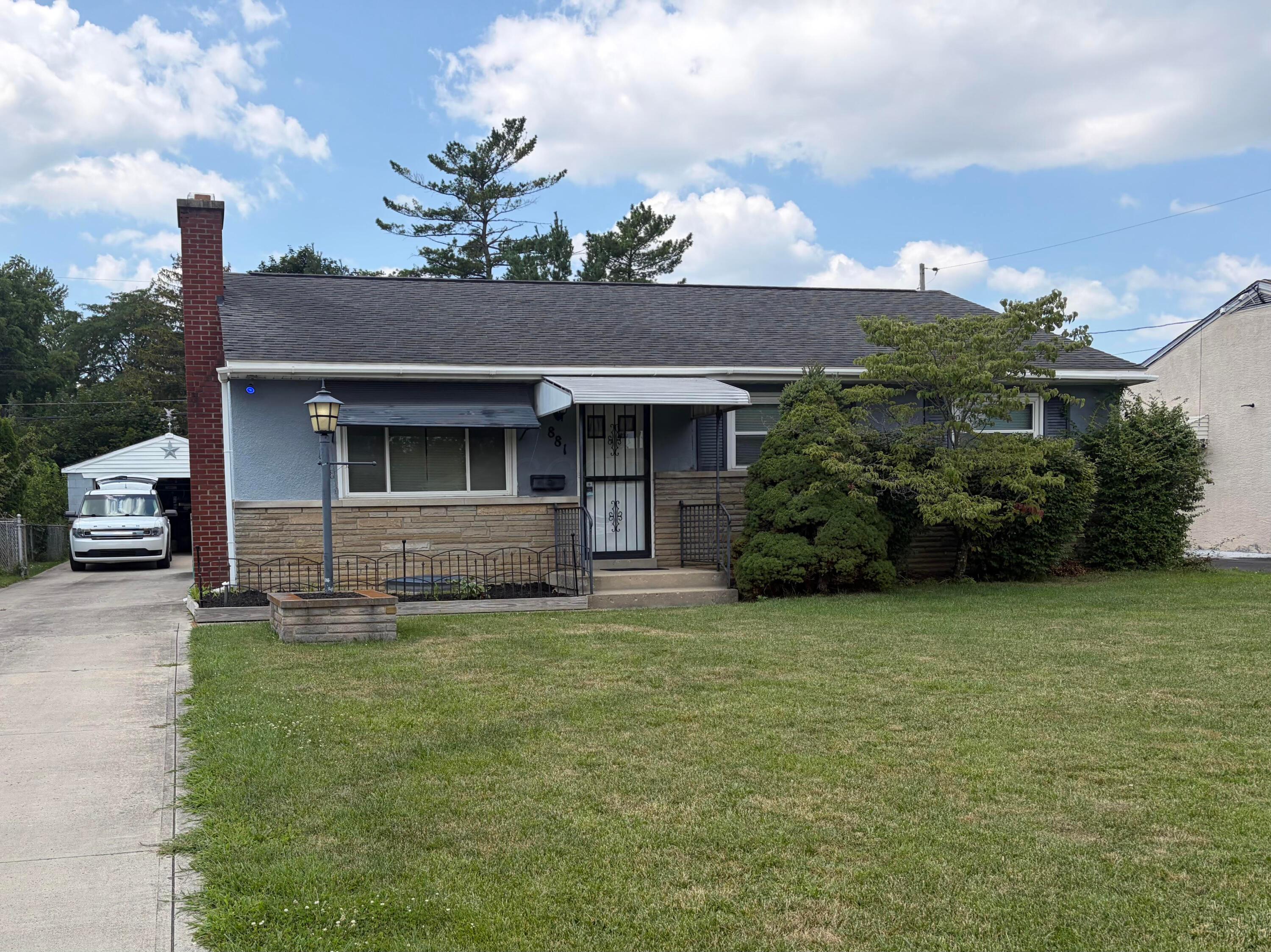 881 S Brinker Avenue Property Photo 1