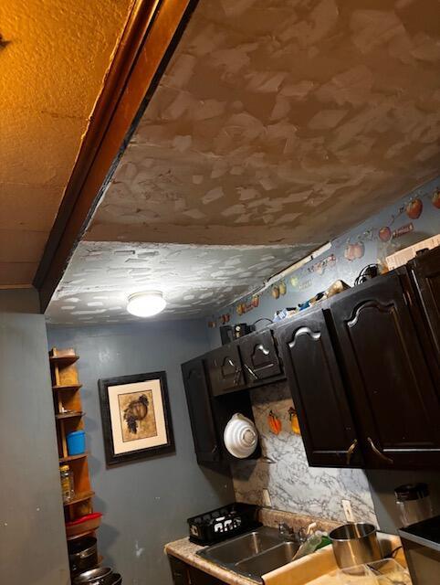 1897 Denune Avenue Property Photo 3