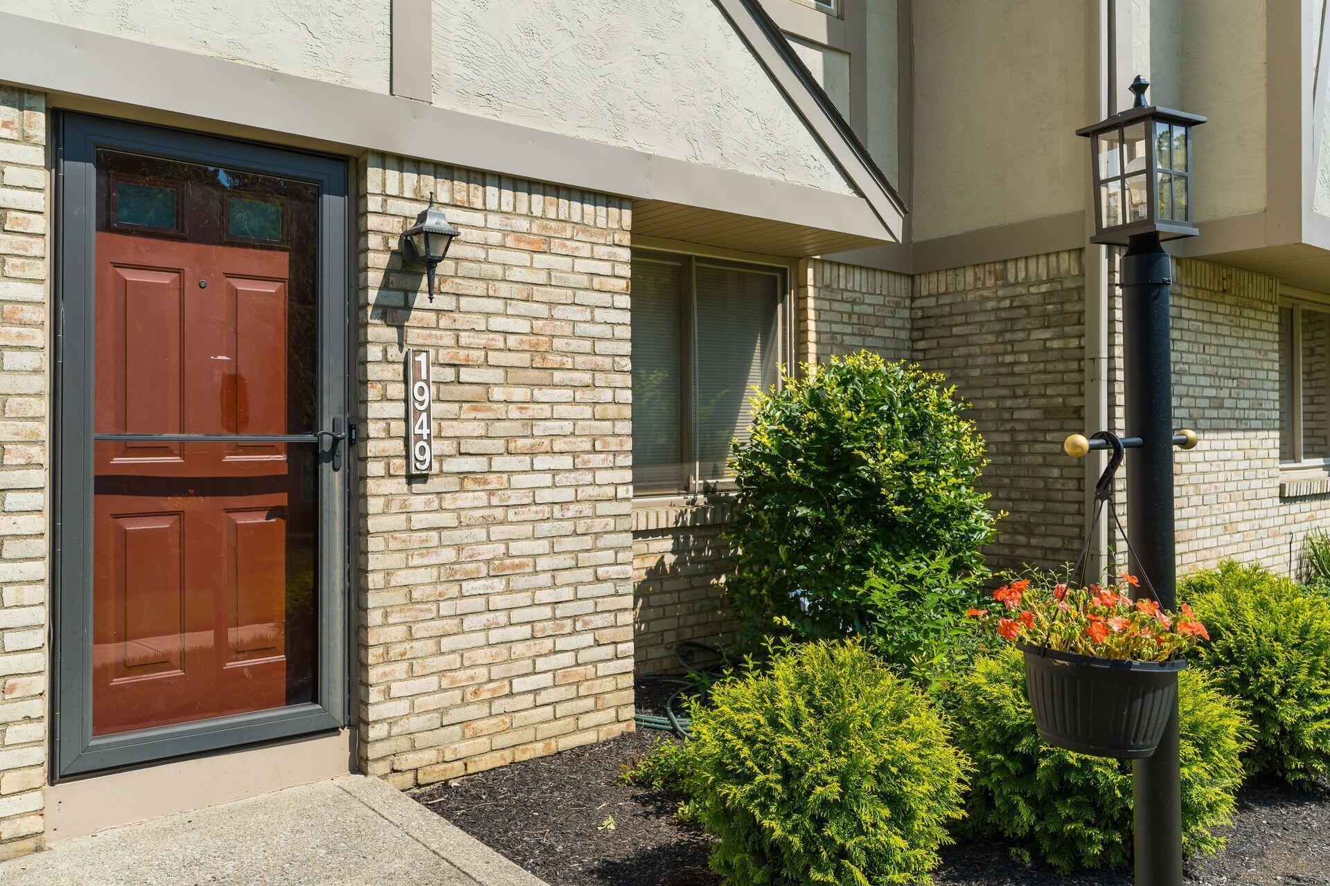 1949 Rockdale Drive, 32