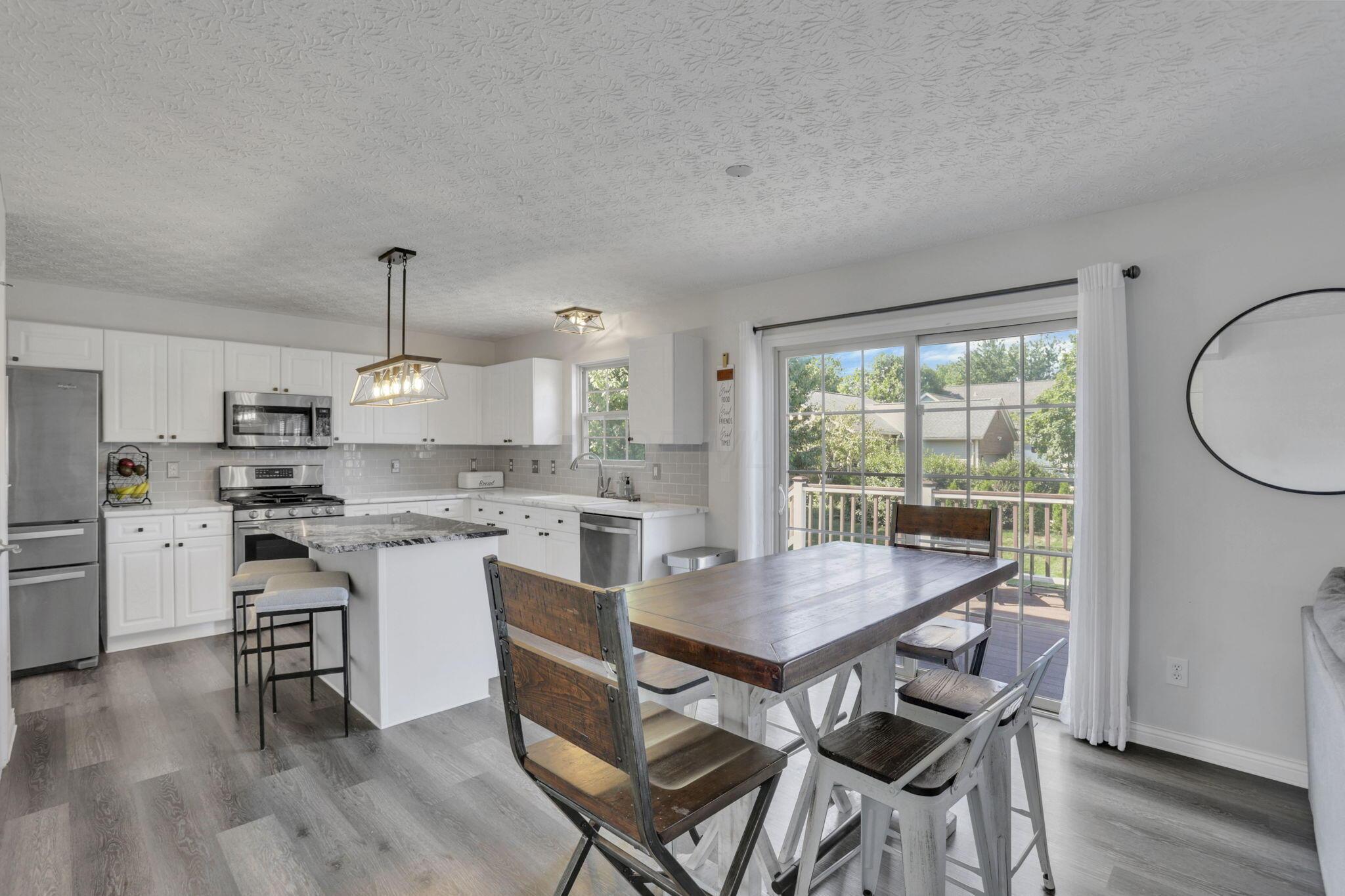 572 Fields Meadow Drive Property Photo 14