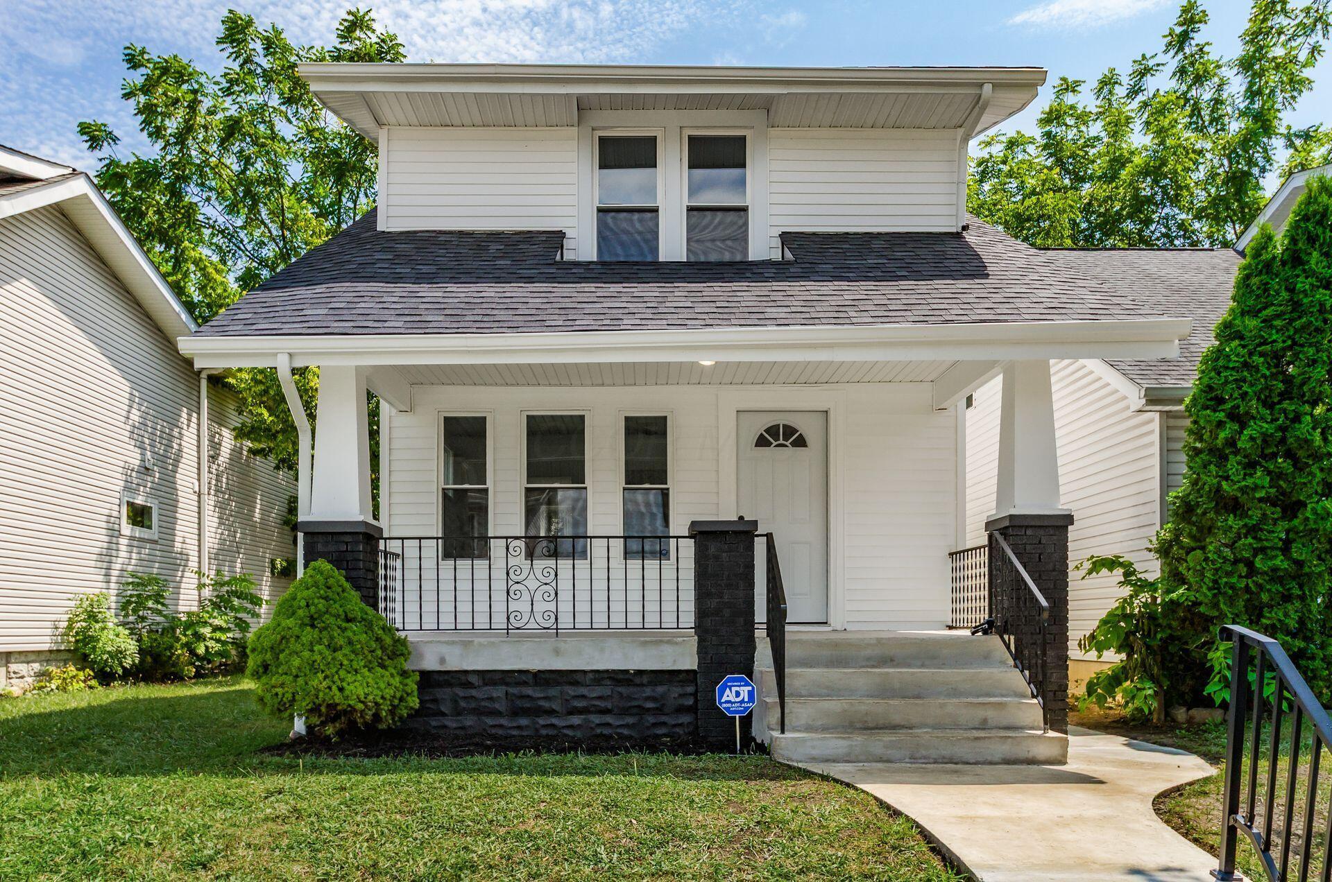 892 Heyl Avenue Property Photo 1