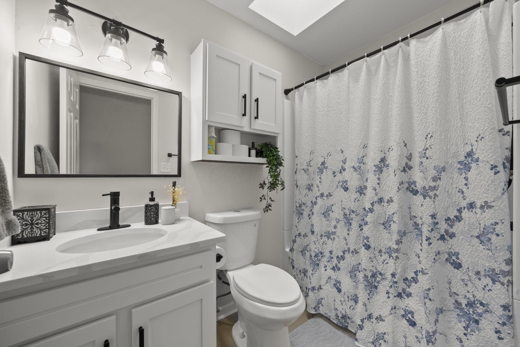 12865 Lockbourne Eastern Road Property Photo 33