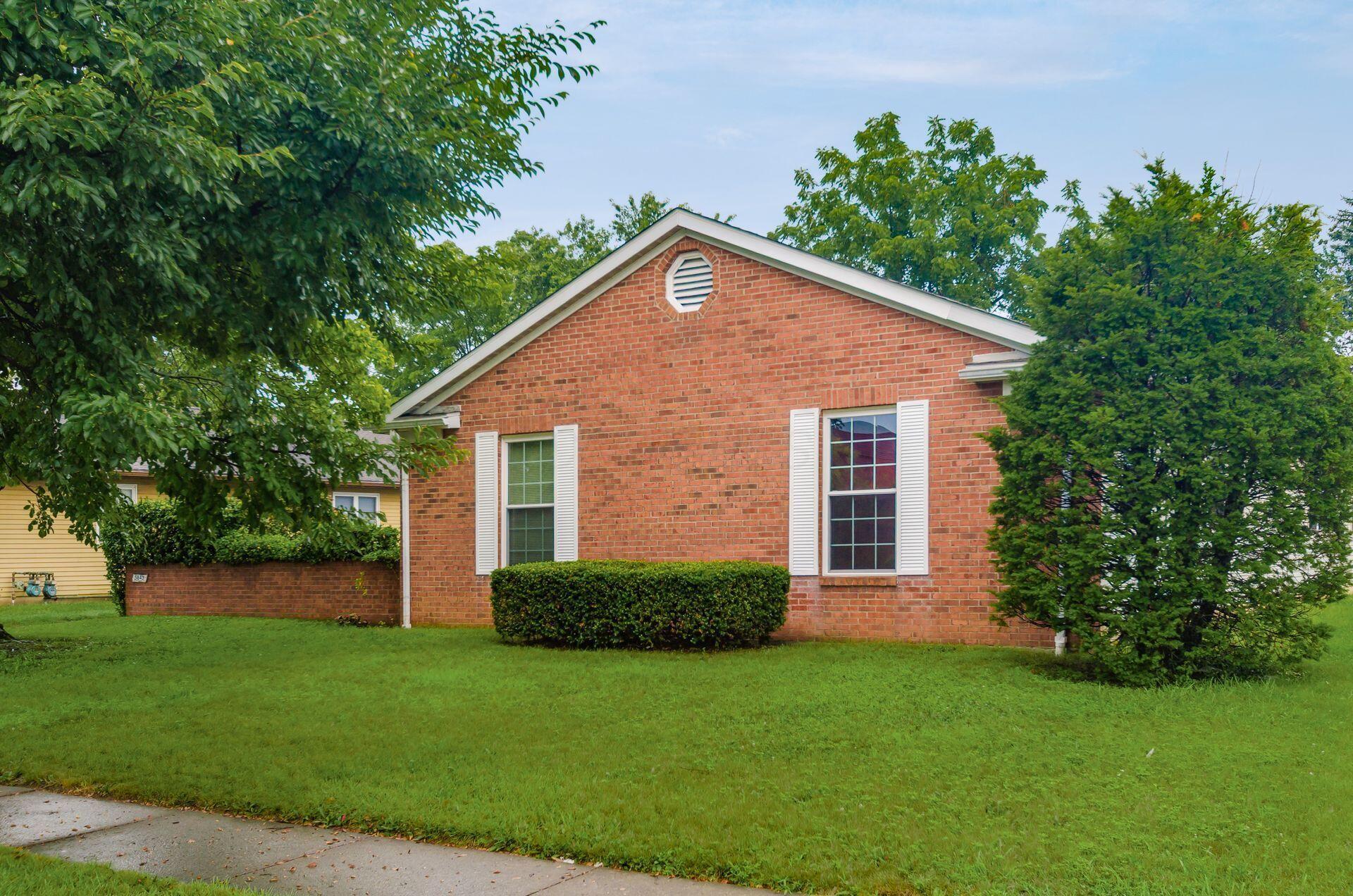 5845-5847 Forest Hills Boulevard Property Photo 11