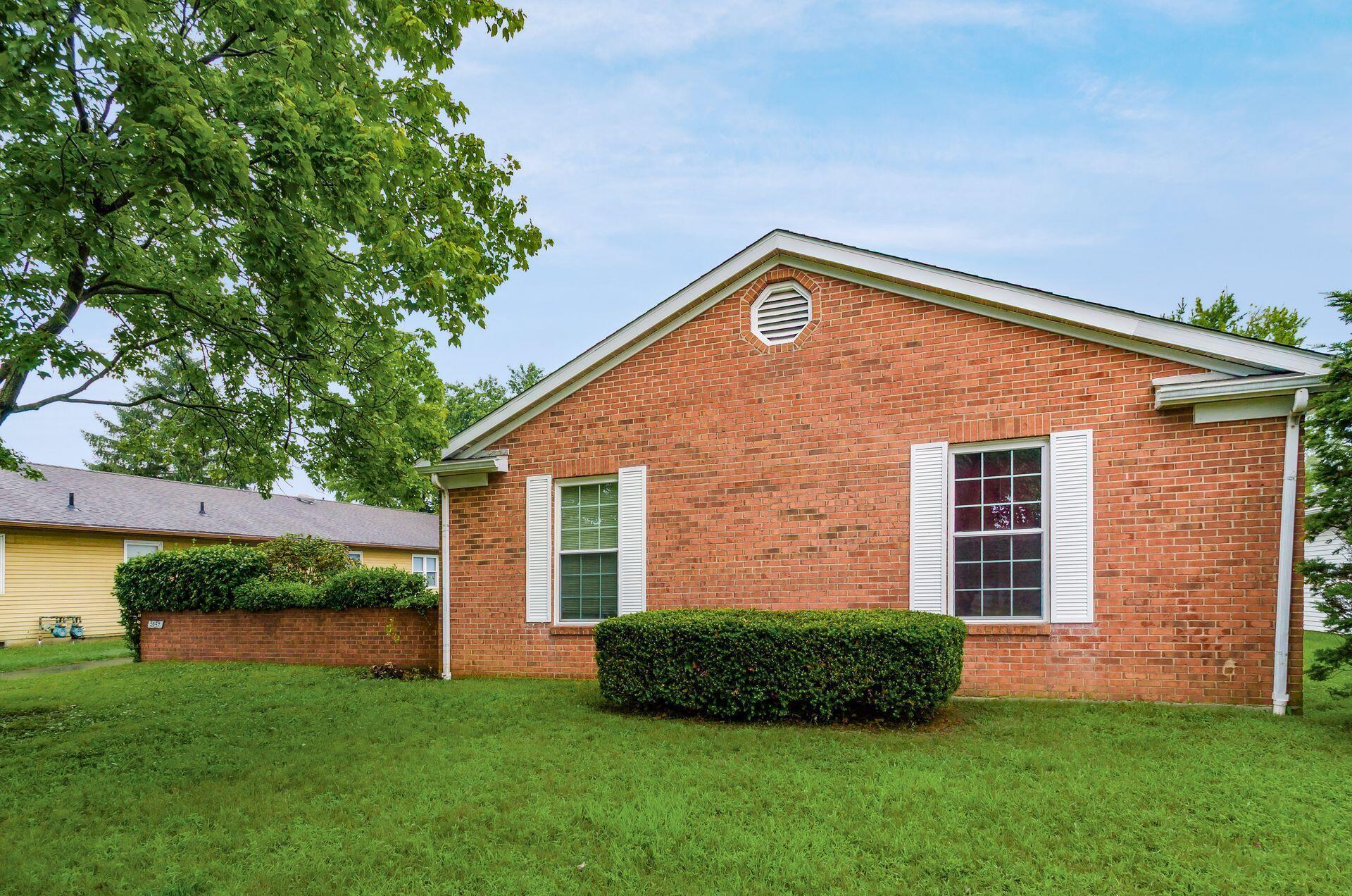 5845-5847 Forest Hills Boulevard Property Photo 12