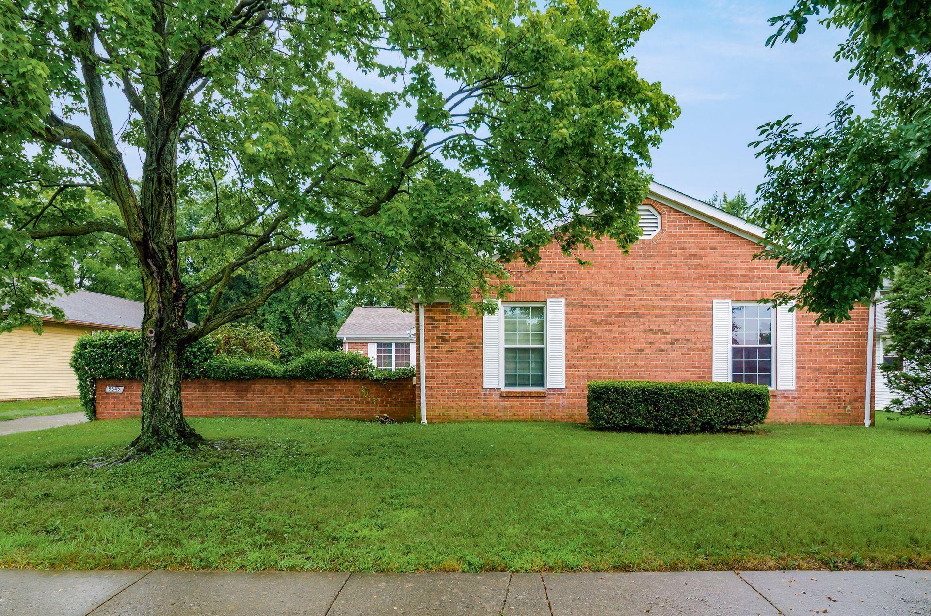 5845-5847 Forest Hills Boulevard Property Photo 13