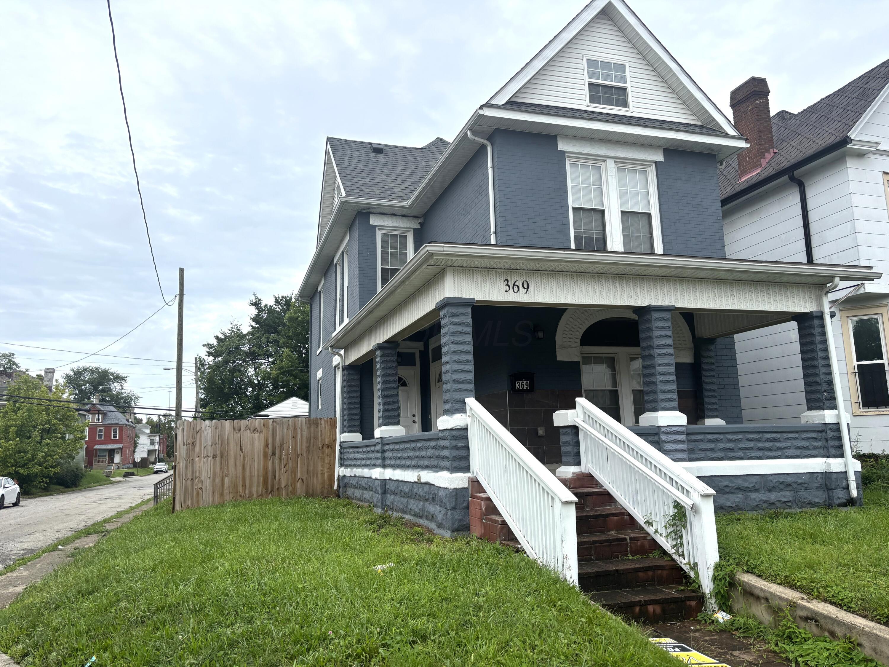 369 N Monroe Avenue Property Photo 1