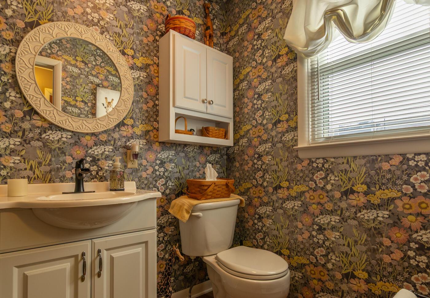 253 Marvel Drive Property Photo 25