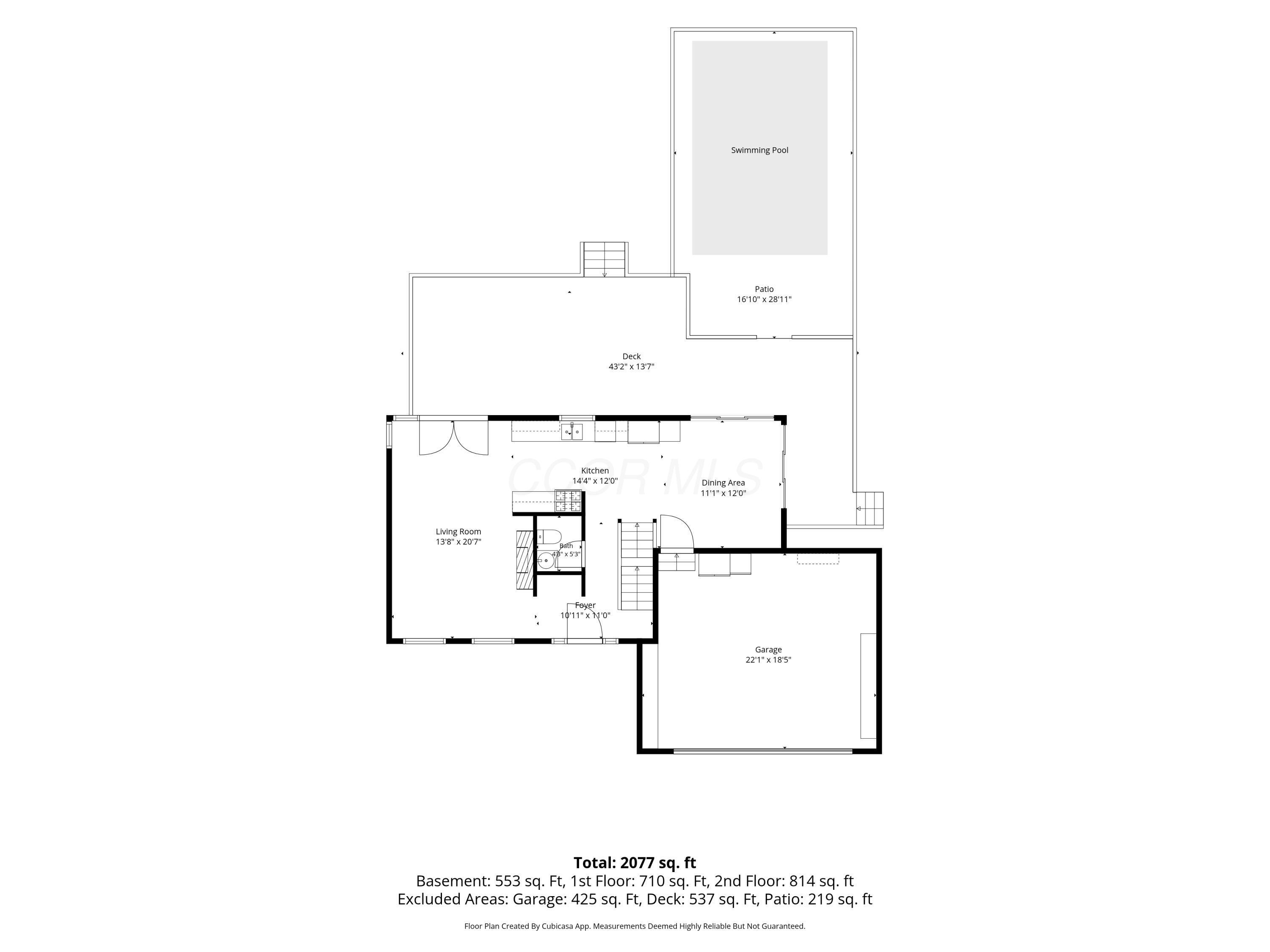 5959 Portside Drive Property Photo 48