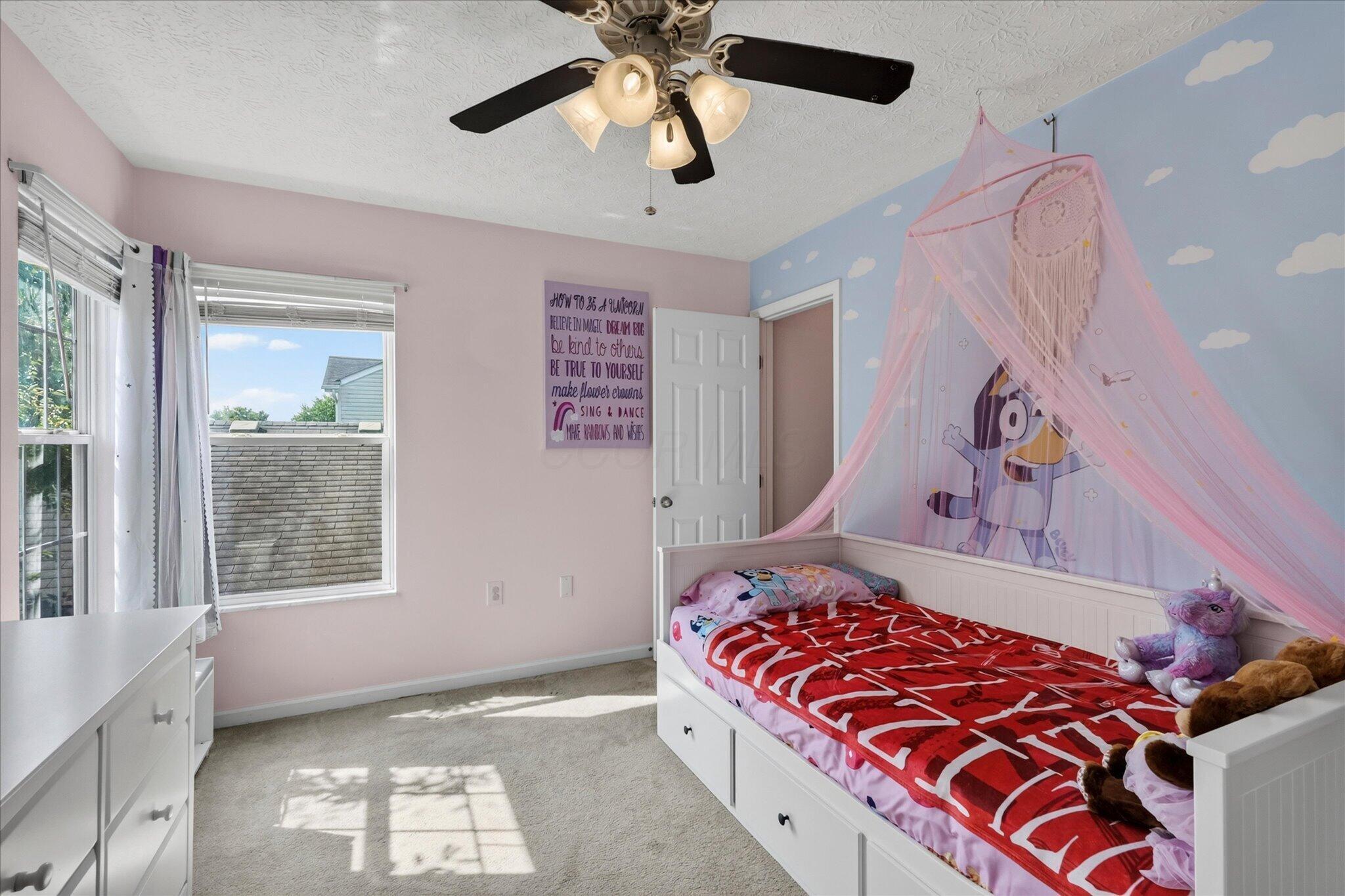 1871 Prominence Drive Property Photo 20