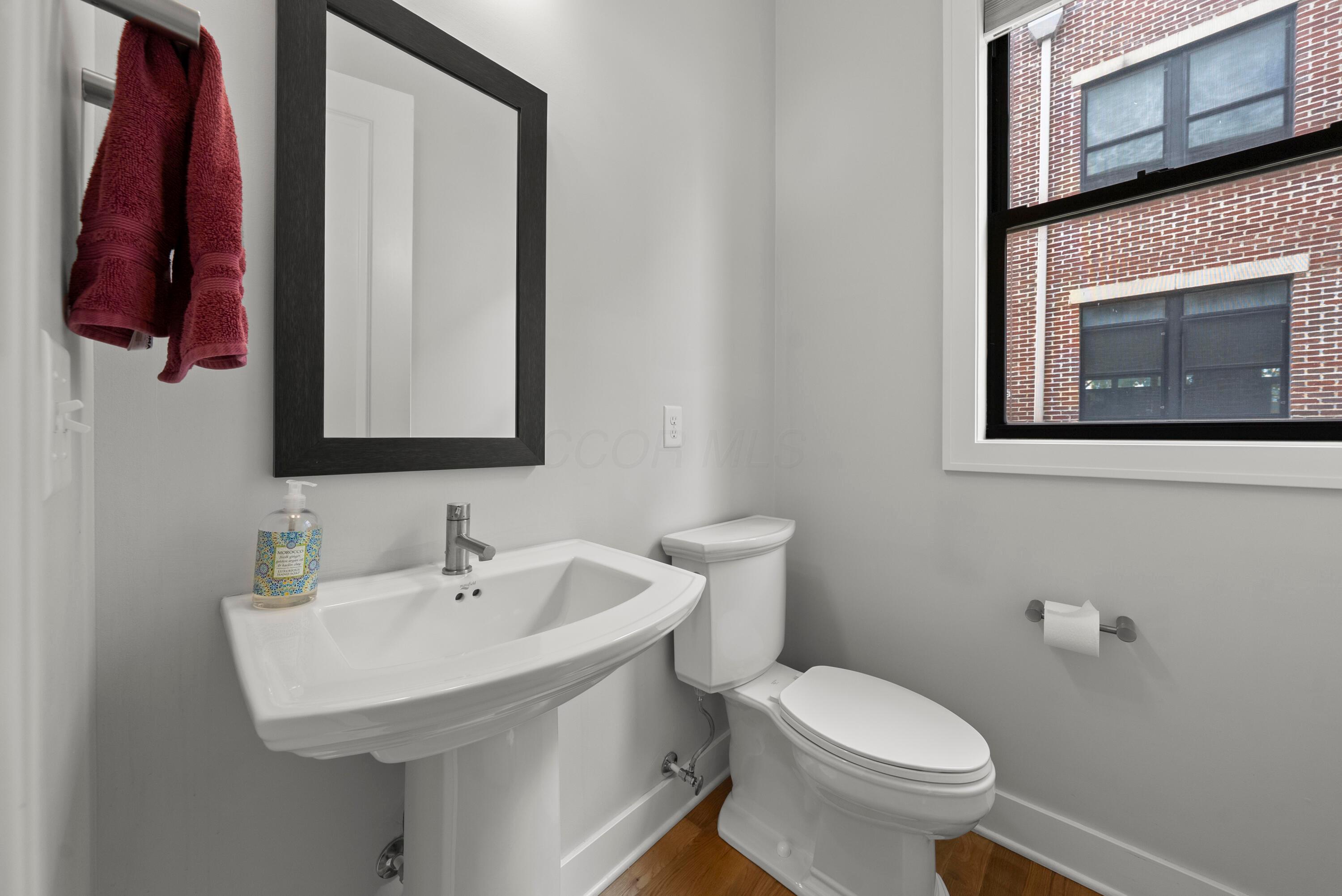 1073 Harrison Park Place Property Photo 11