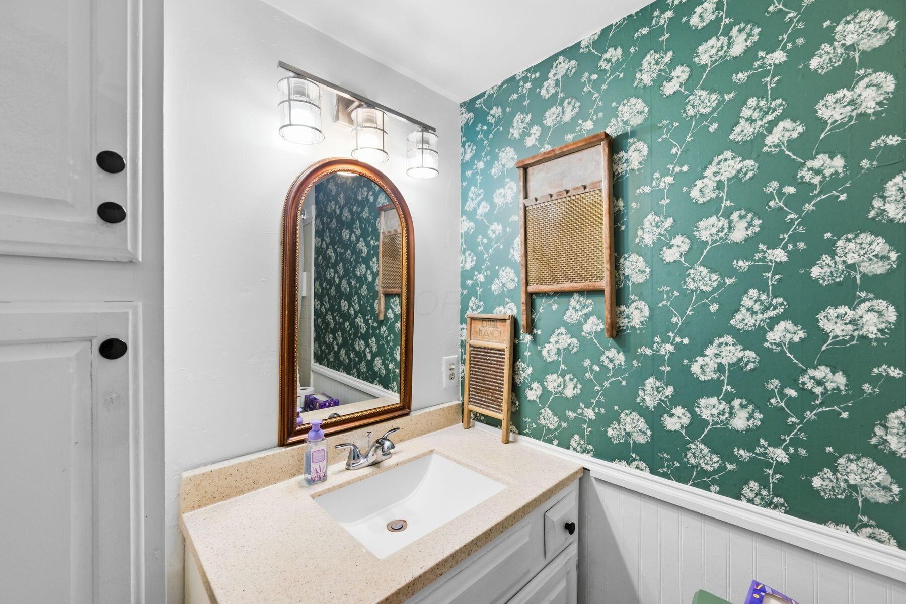 190 Boone Avenue Property Photo 16