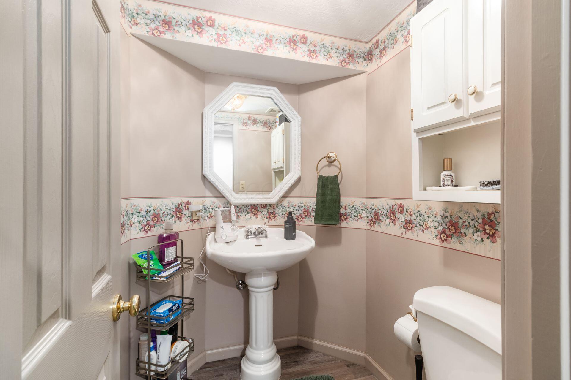 12980 Oakmere Drive Property Photo 16