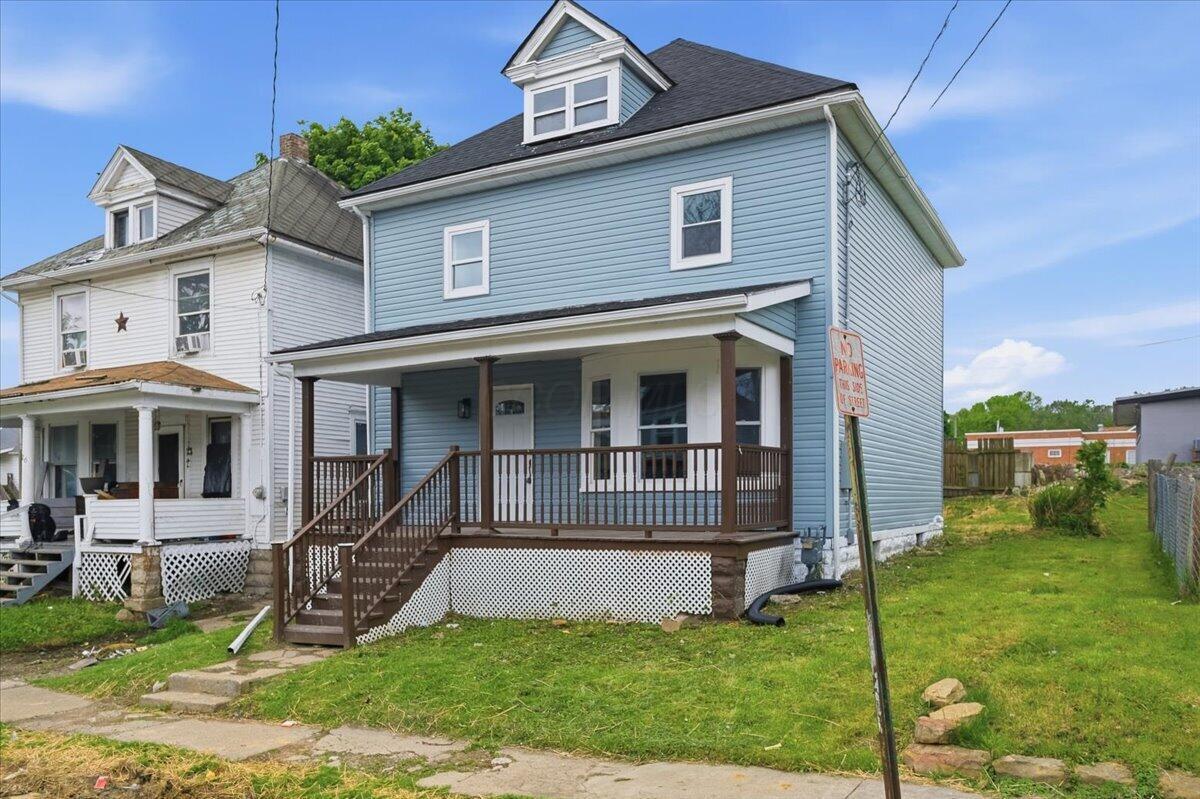 124 Arthur Avenue Property Photo 4