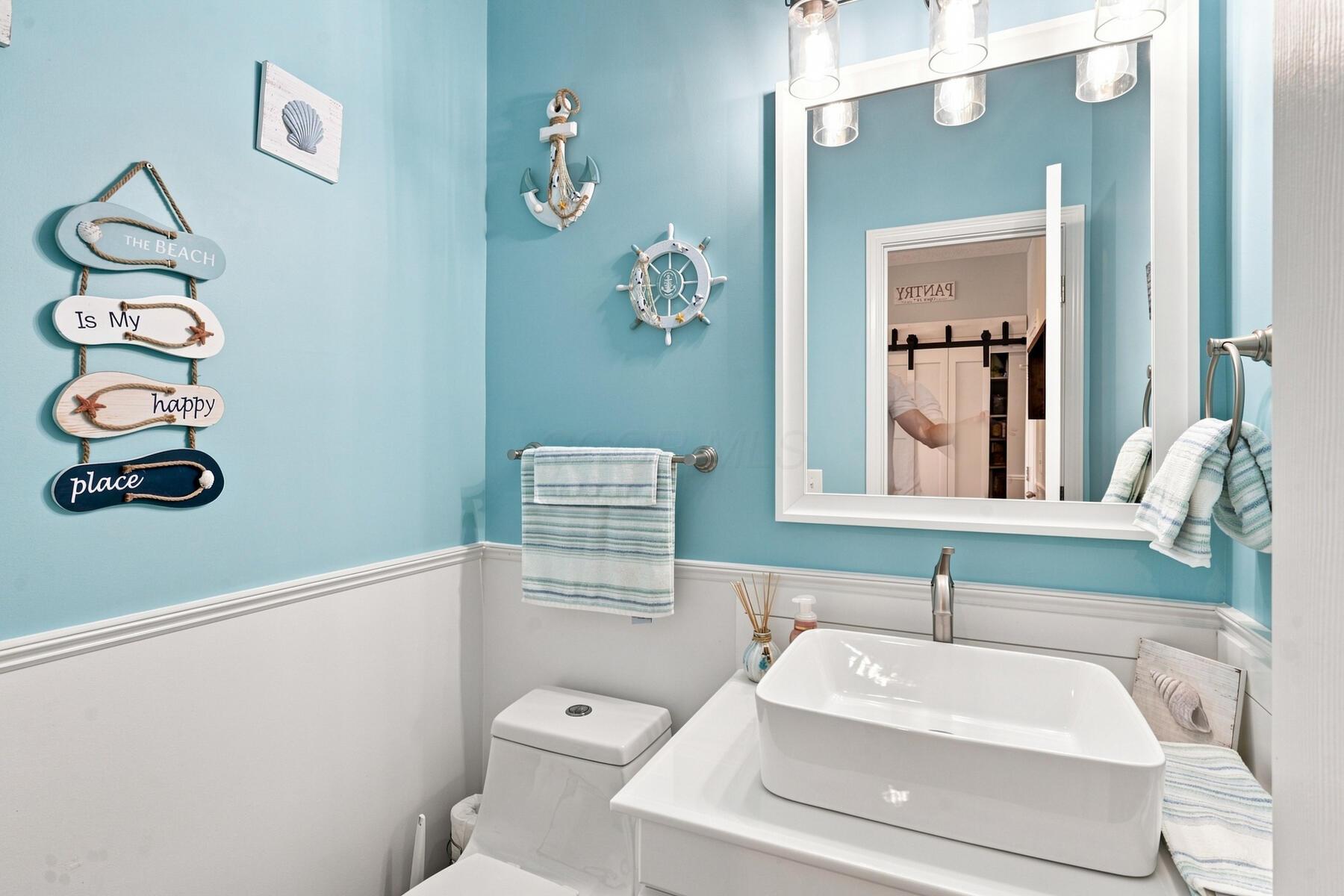 244 White Elm Drive Property Photo 33