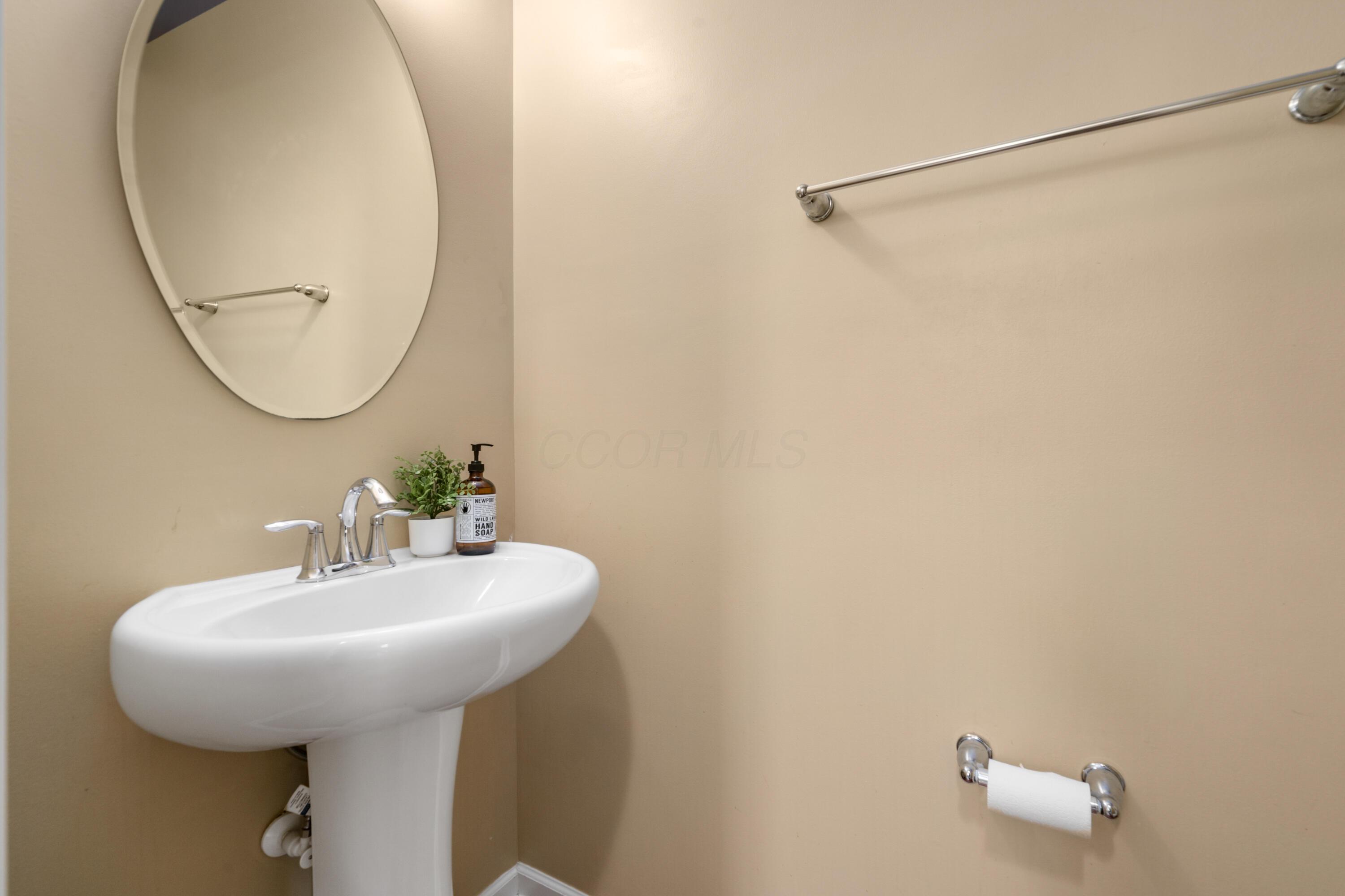 568 Stone Shadow Drive Property Photo 29