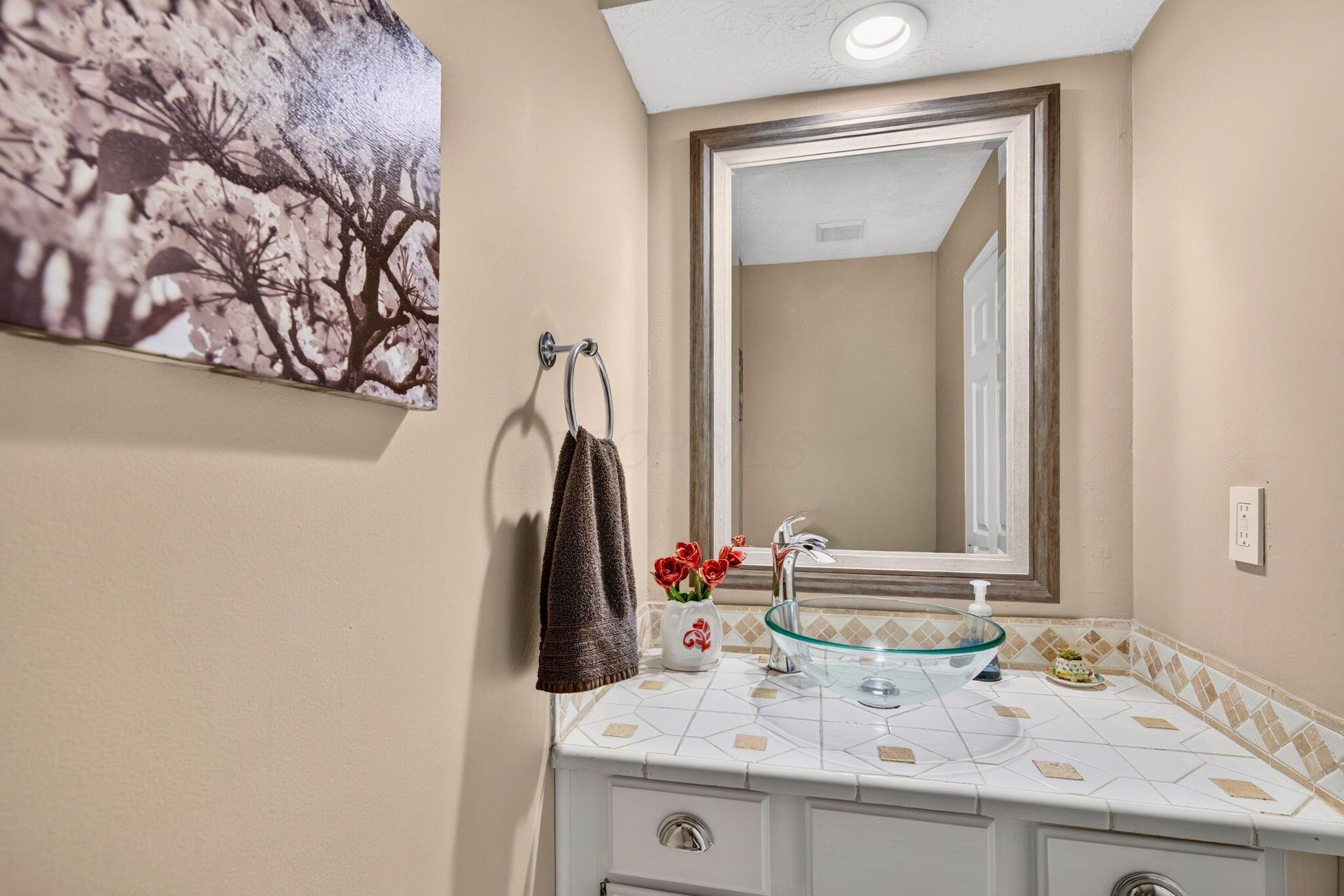 1273 Millstone Square Property Photo 10