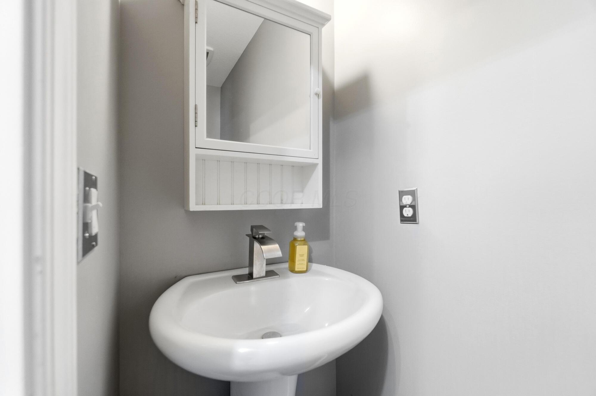 540 Westview Terrace Property Photo 28
