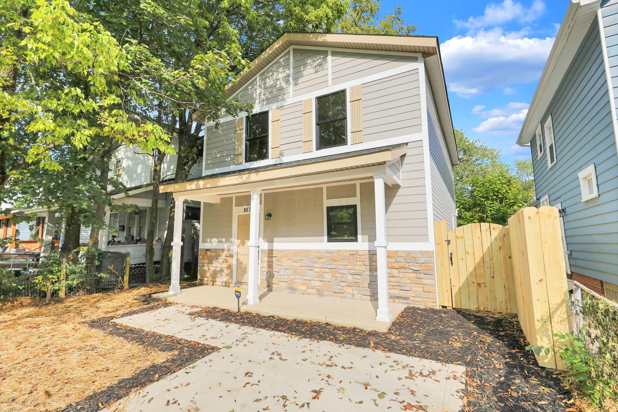 1074 Lockbourne Road Property Photo 3