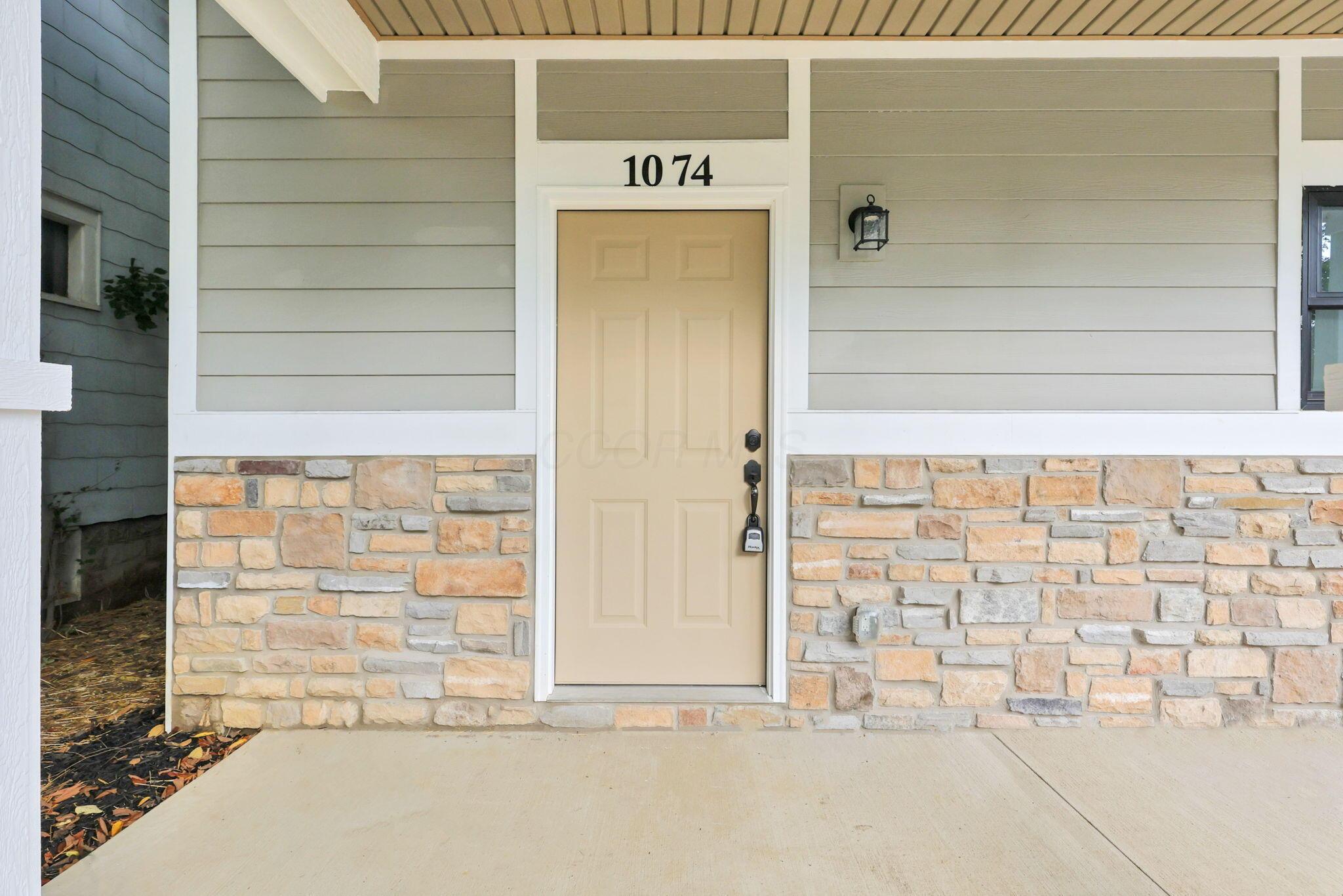 1074 Lockbourne Road Property Photo 5