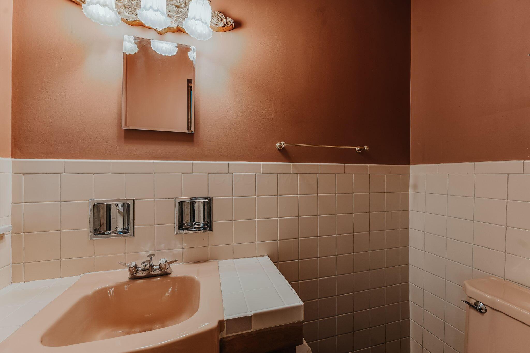 3200 Mount Holyoke Road Property Photo 22
