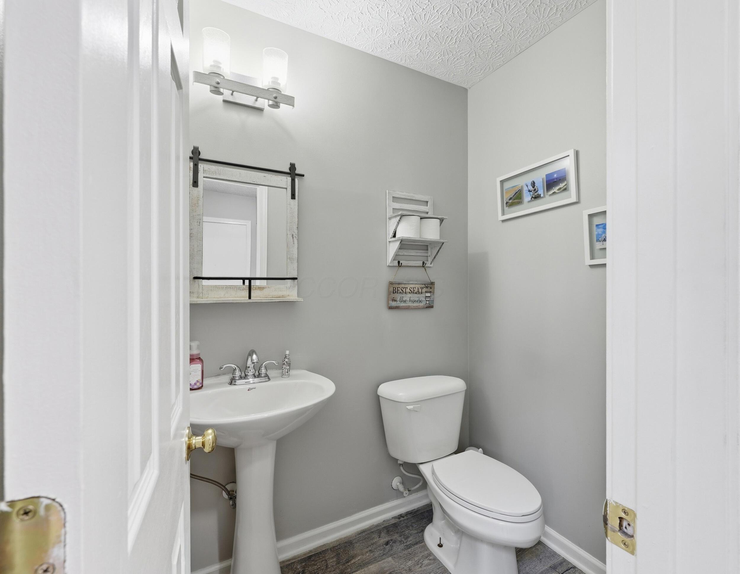211 Cavanaugh Drive Property Photo 28