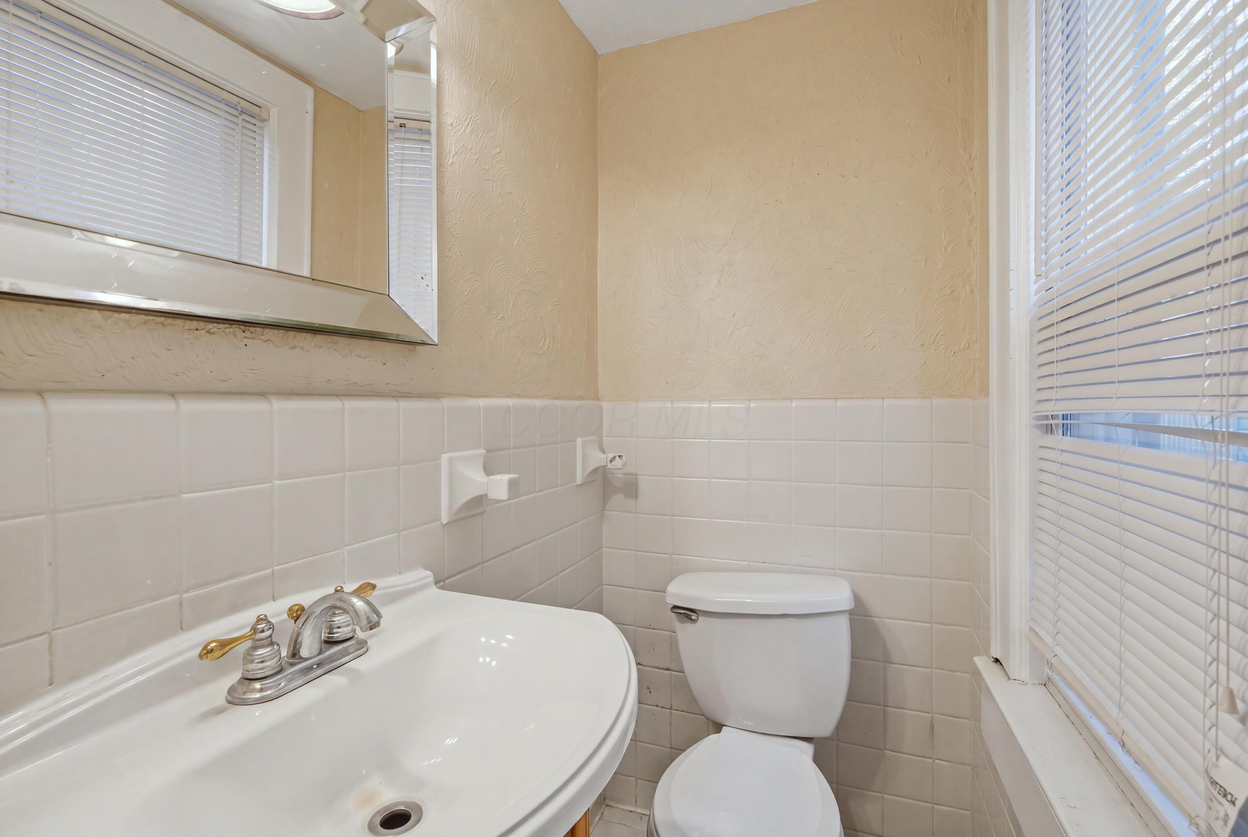 1272 Blue Avenue Property Photo 17