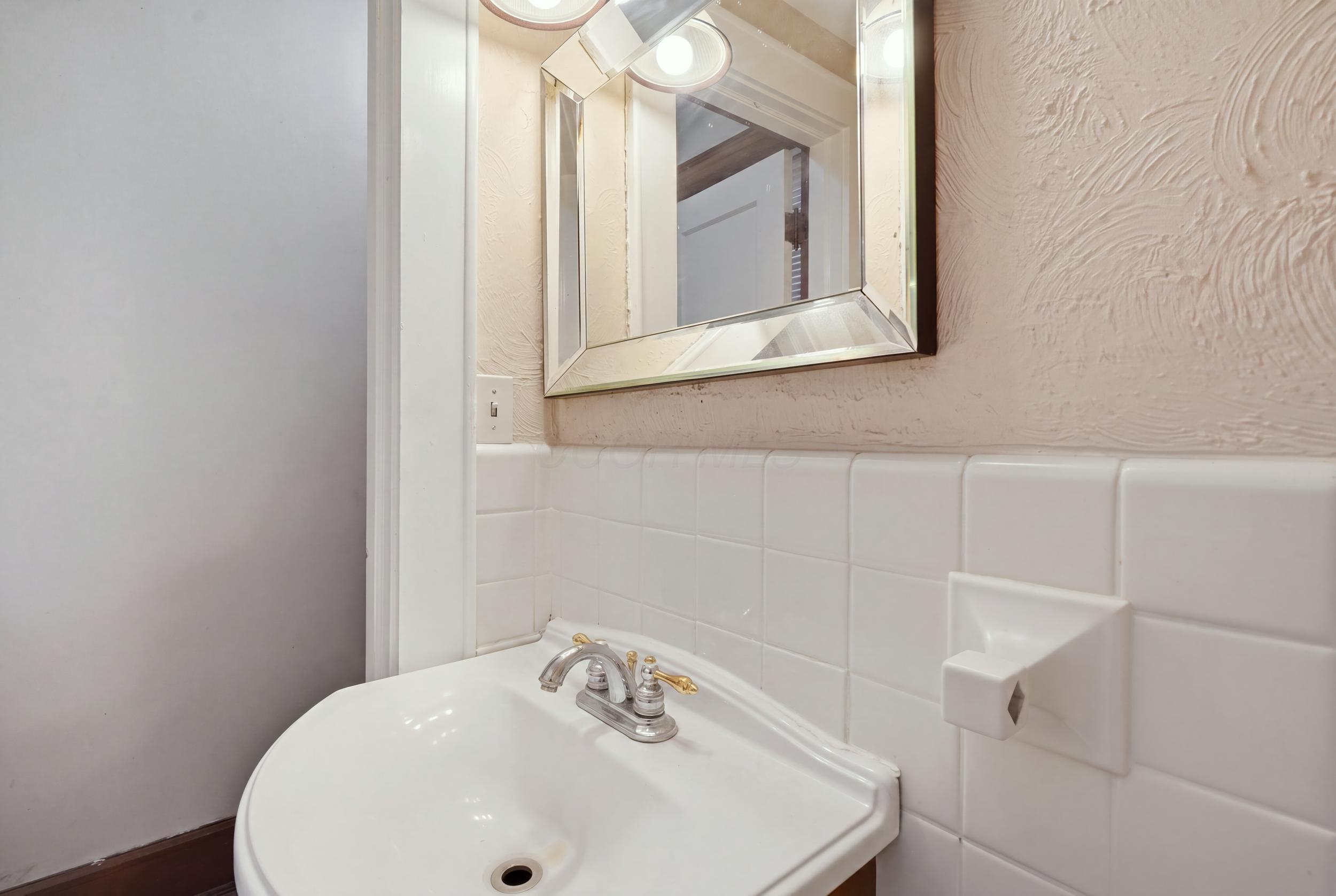 1272 Blue Avenue Property Photo 18