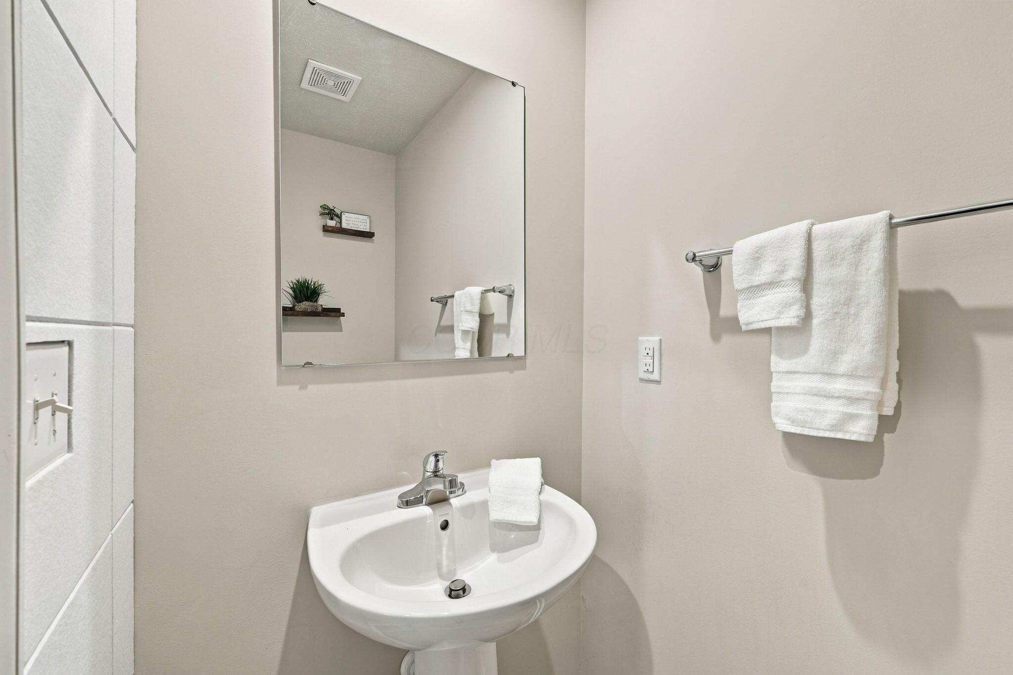 5009 Brooklet Way Property Photo 22