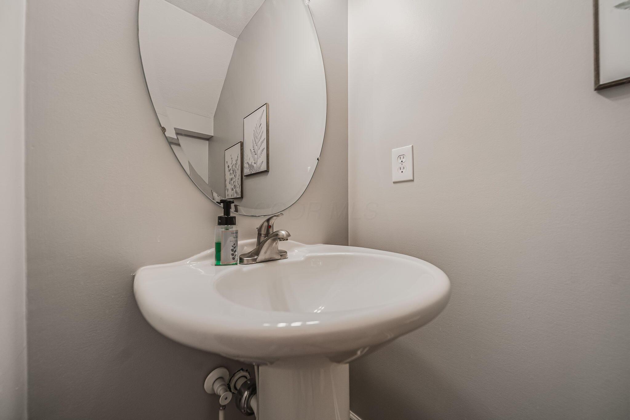 8447 Varden Court, 1301 Property Photo 10