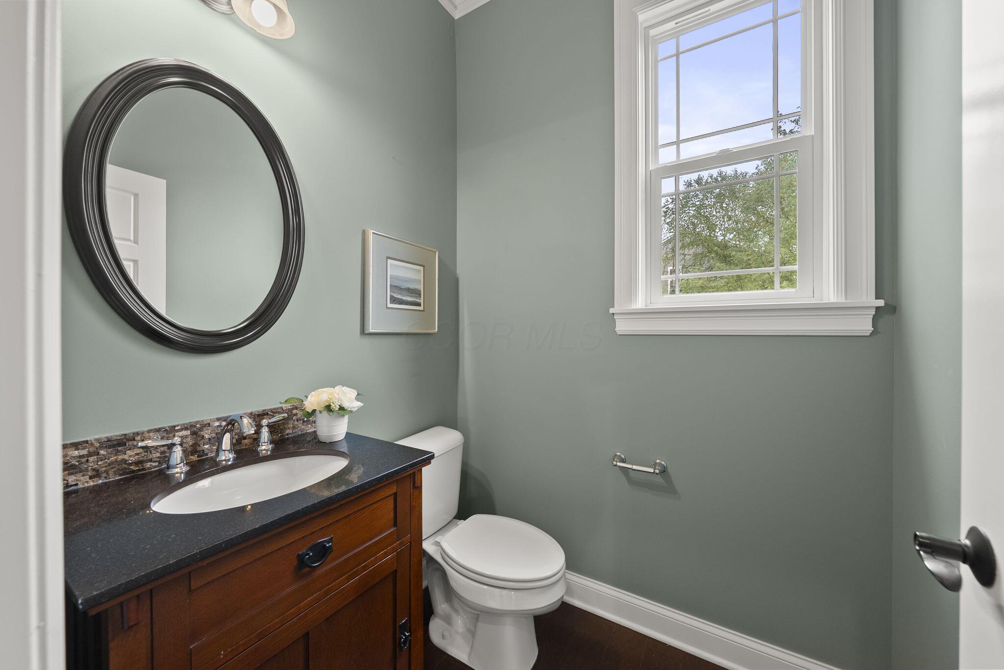 1133 Rambling Brook Way Property Photo 23