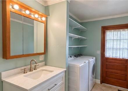 17313 County Highway 113 Property Photo 16