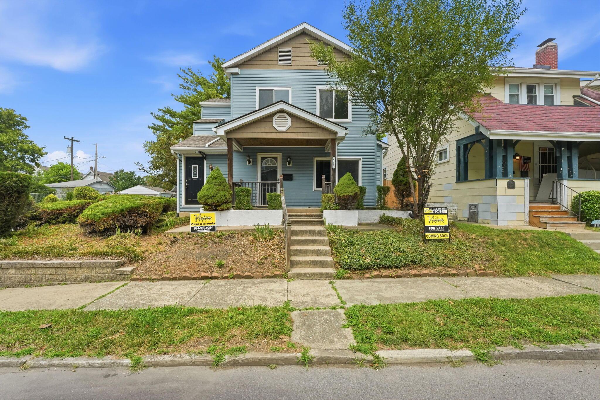 546 E Jenkins Avenue Property Photo 16