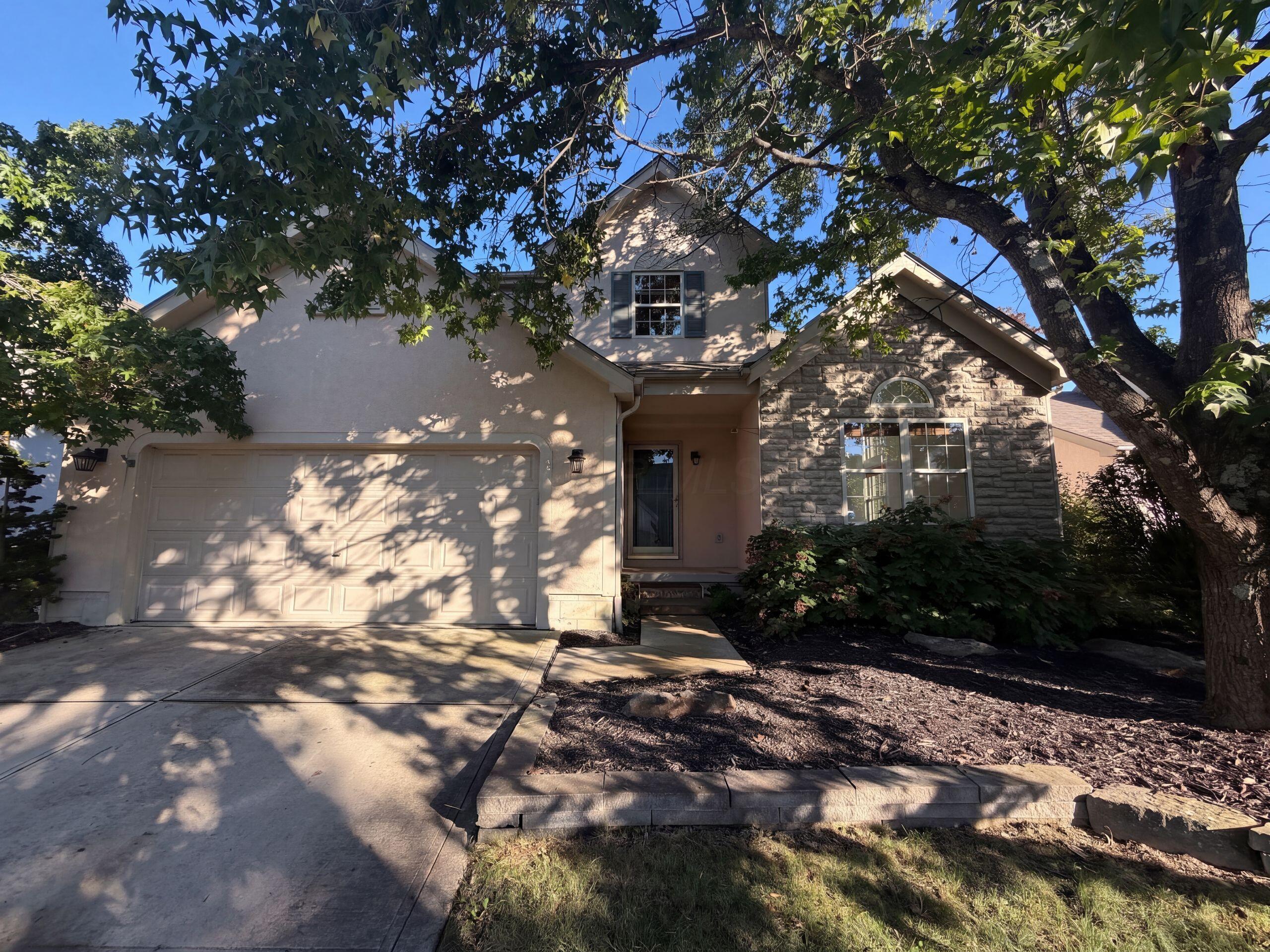 232 Brownstone Court Property Photo 1
