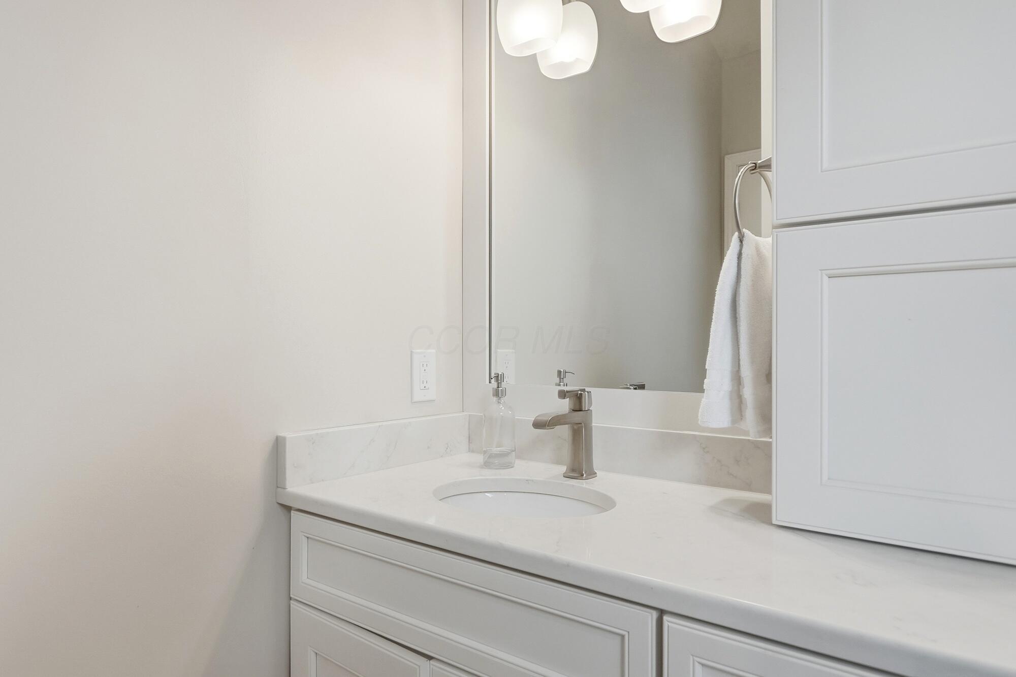 4886 Longbenton Way Property Photo 39