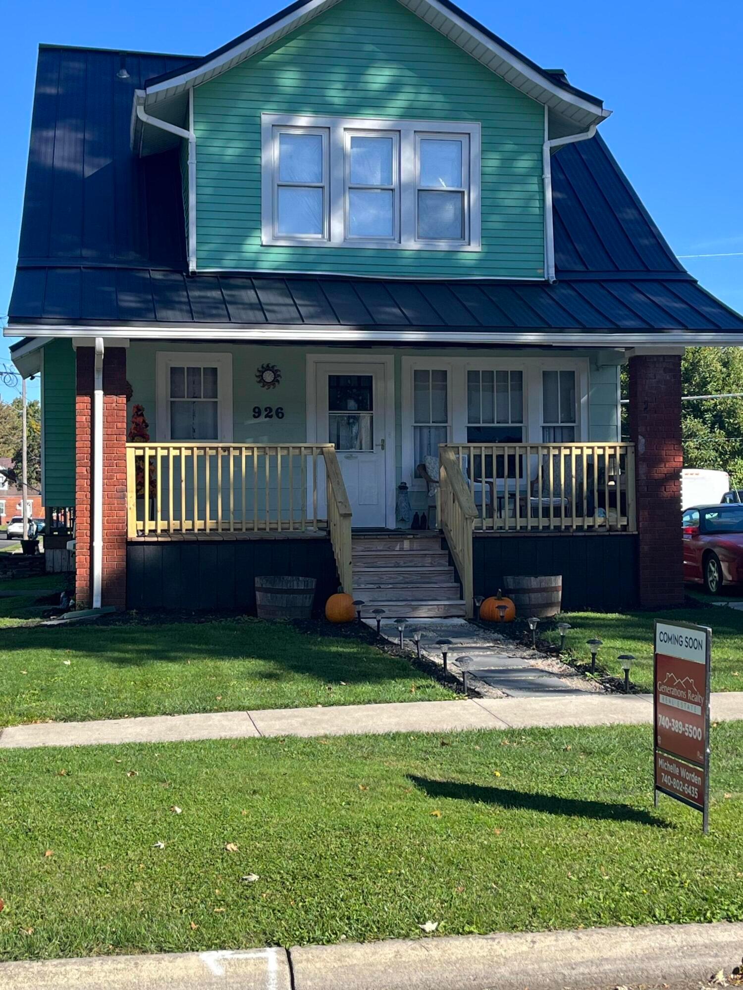 926 Rogers Street Property Photo 4