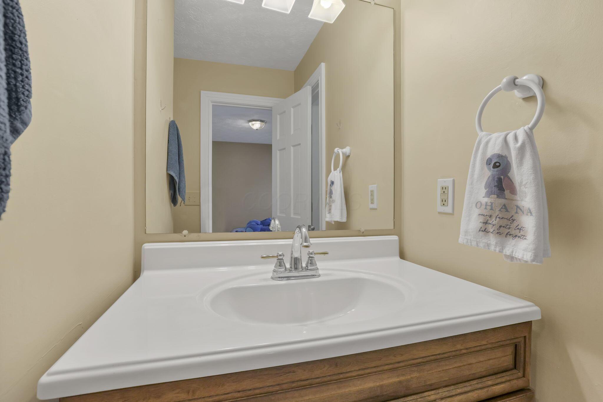 503 Forestview Court Property Photo 57