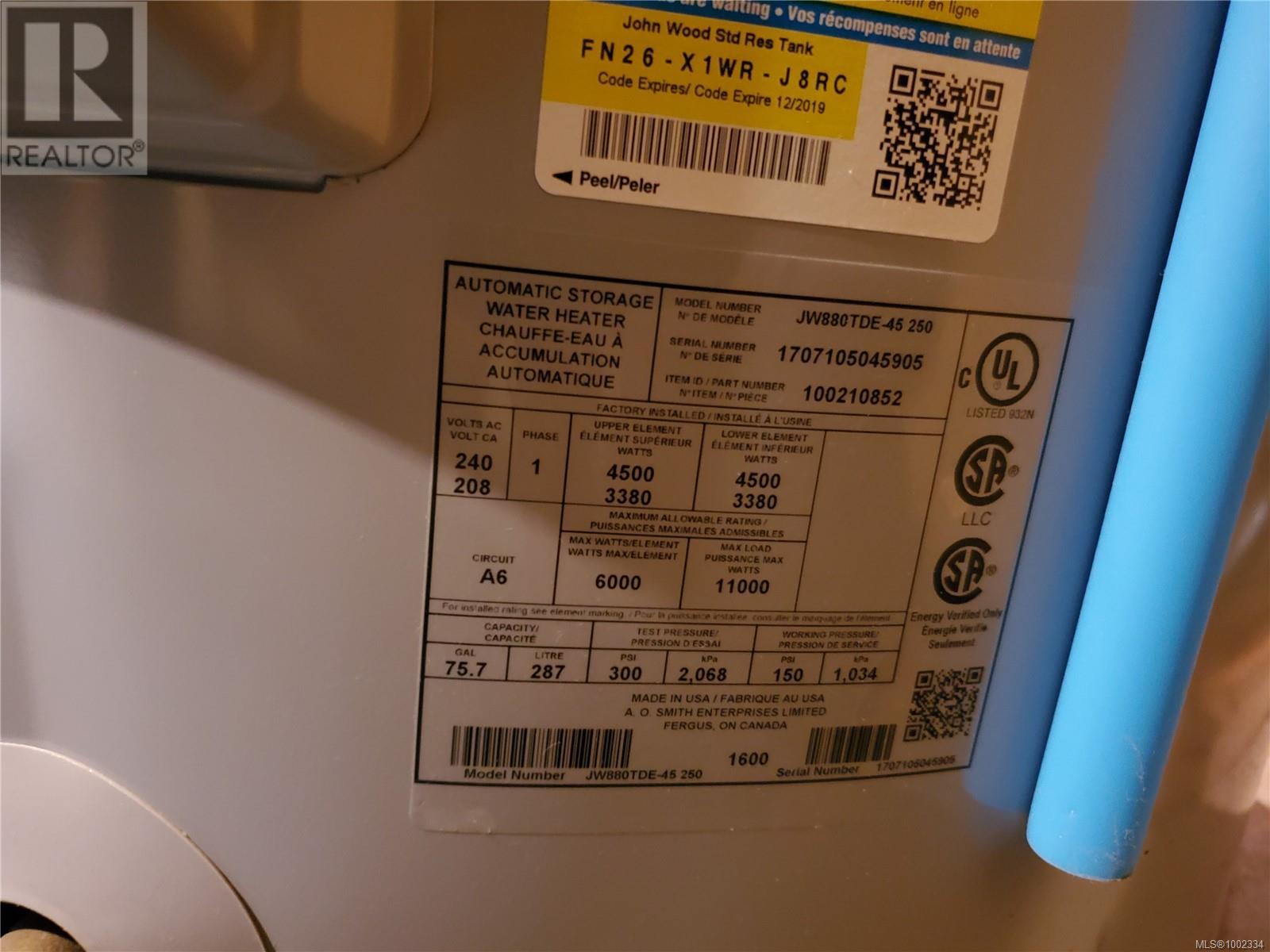 860 Jewitt Drive Property Photo 27