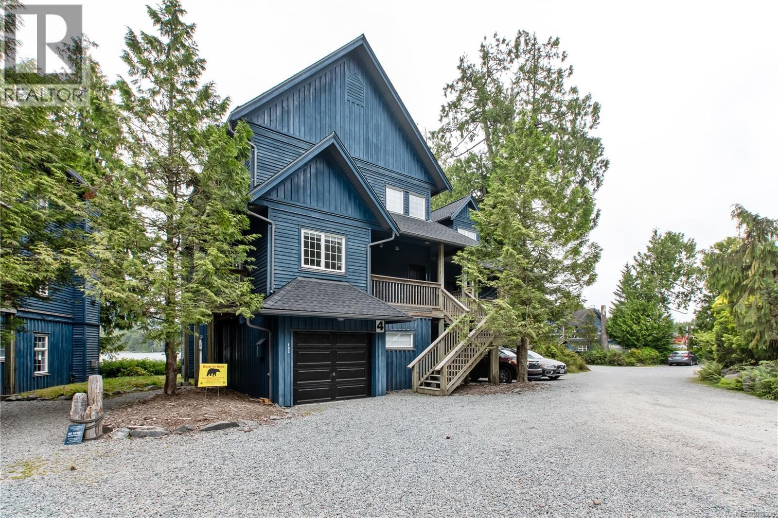 402 1971 Harbour Dr Property Photo 20