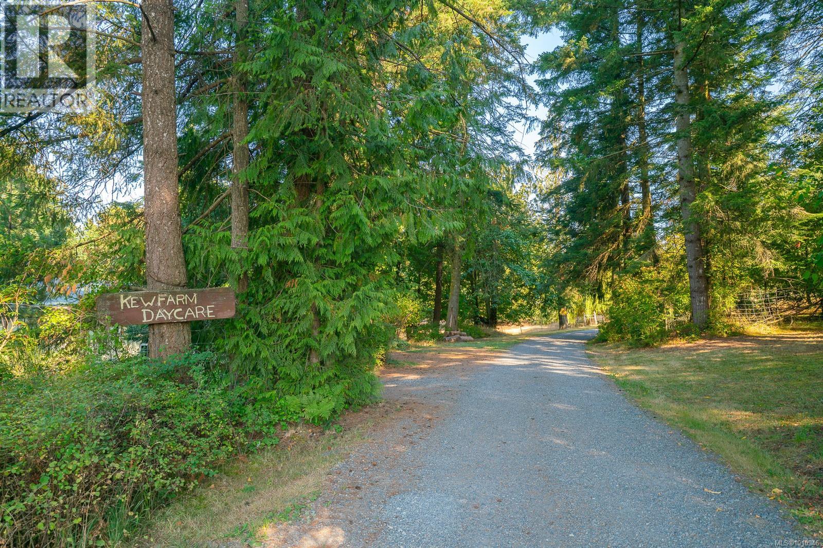 2601 Soole Rd Property Photo 5