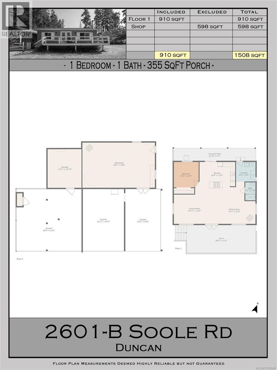2601 Soole Rd Property Photo 61