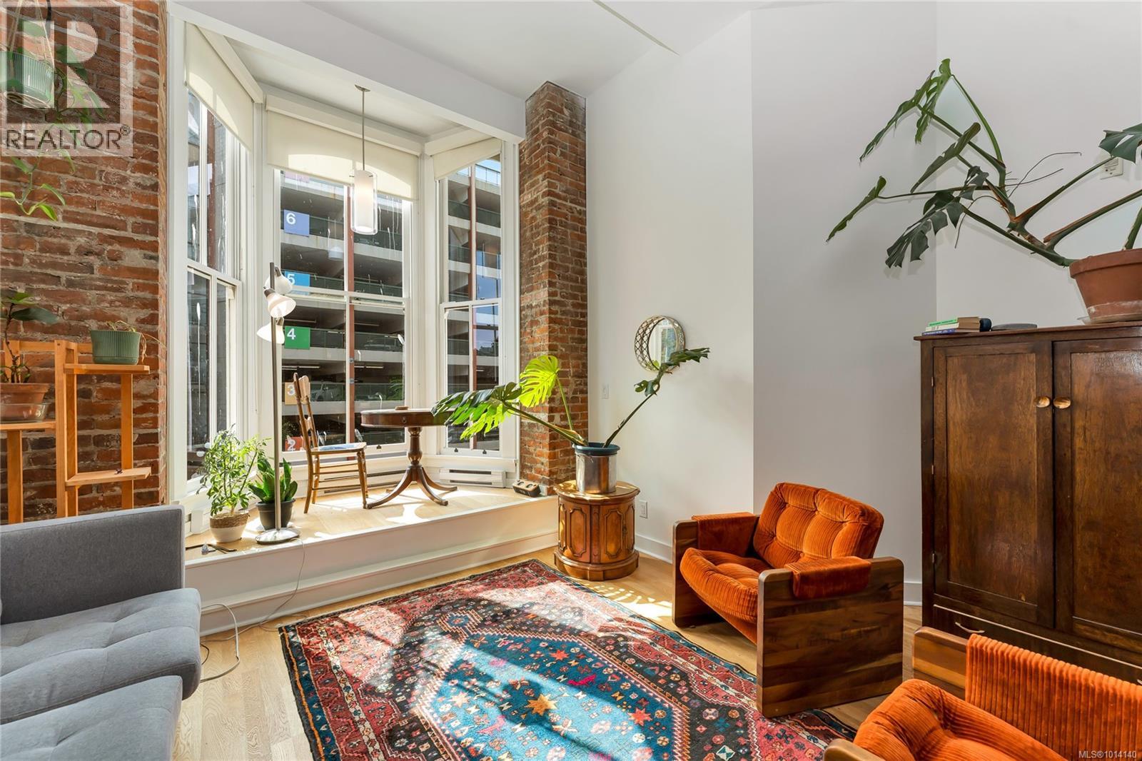 562 Yates Street #203 Property Photo 3