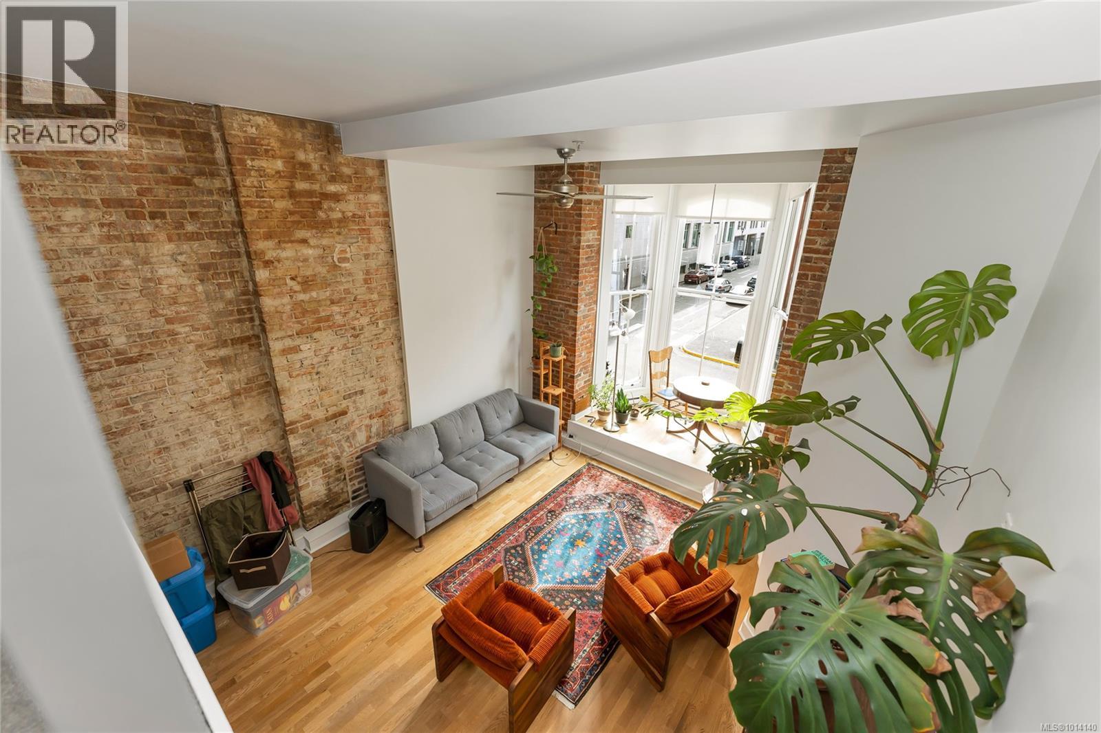 562 Yates Street #203 Property Photo 9