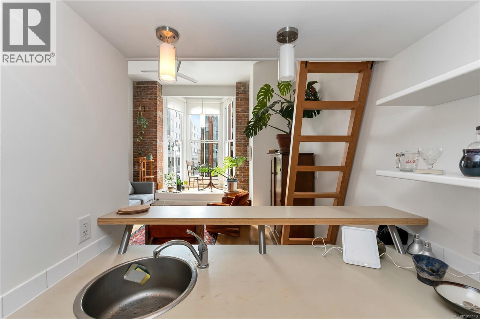 562 Yates Street #203 Property Photo 12