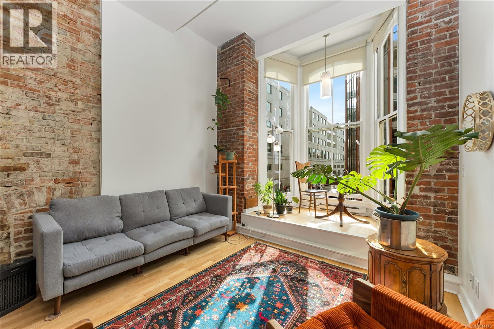 562 Yates Street #203 Property Photo 13