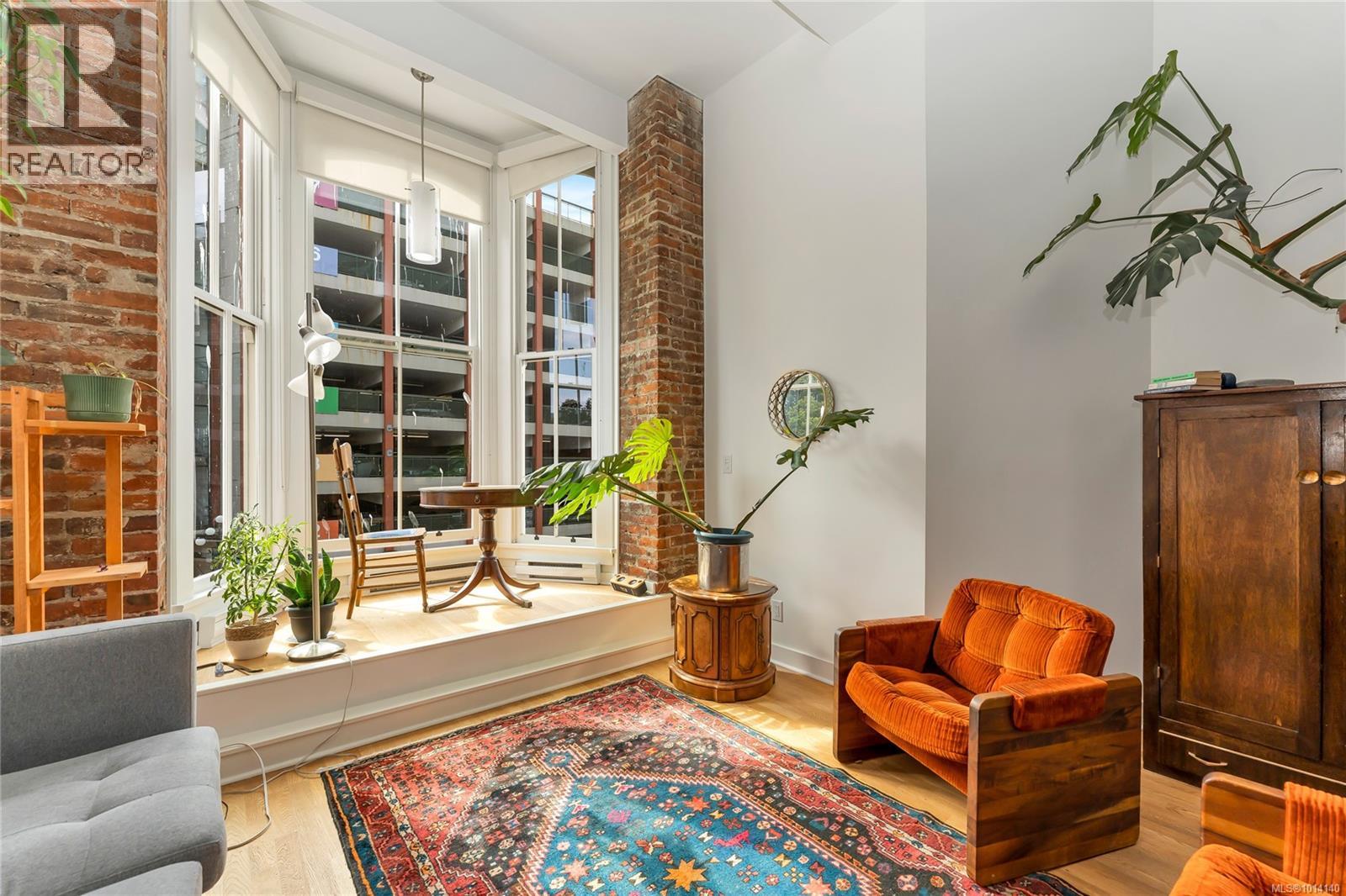 562 Yates Street #203 Property Photo 14