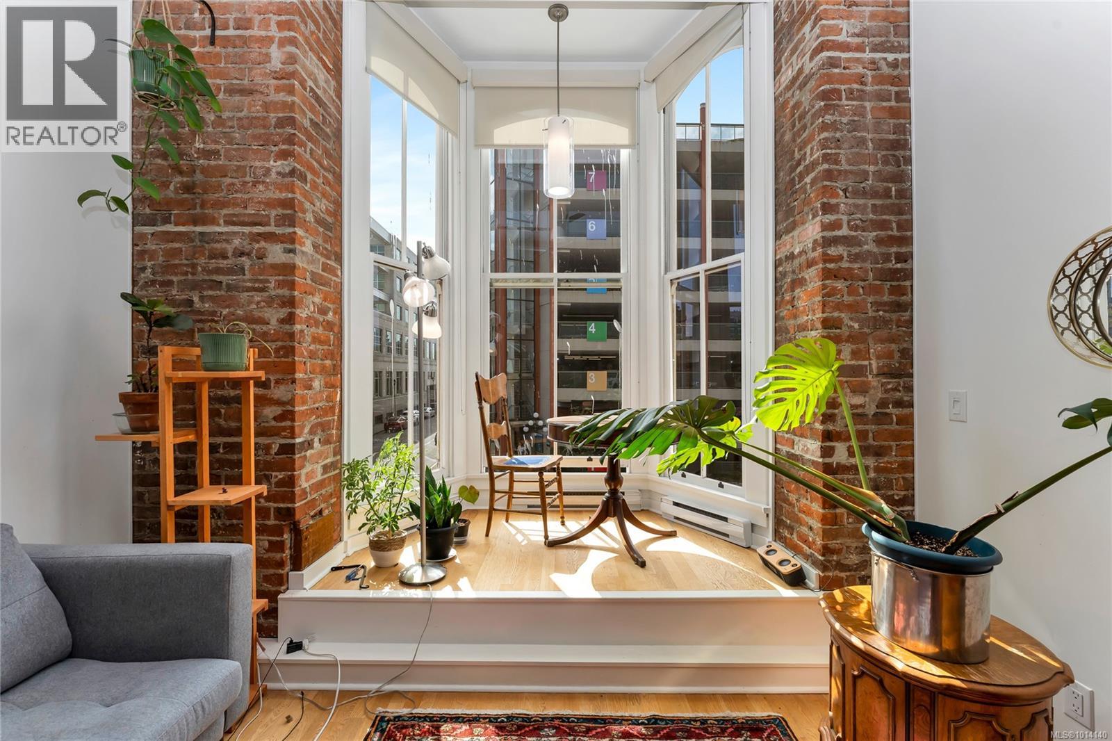 562 Yates Street #203 Property Photo 15