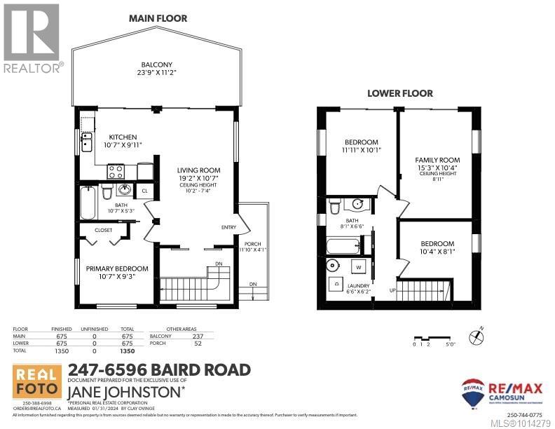 247 6596 Baird Rd Property Photo 29